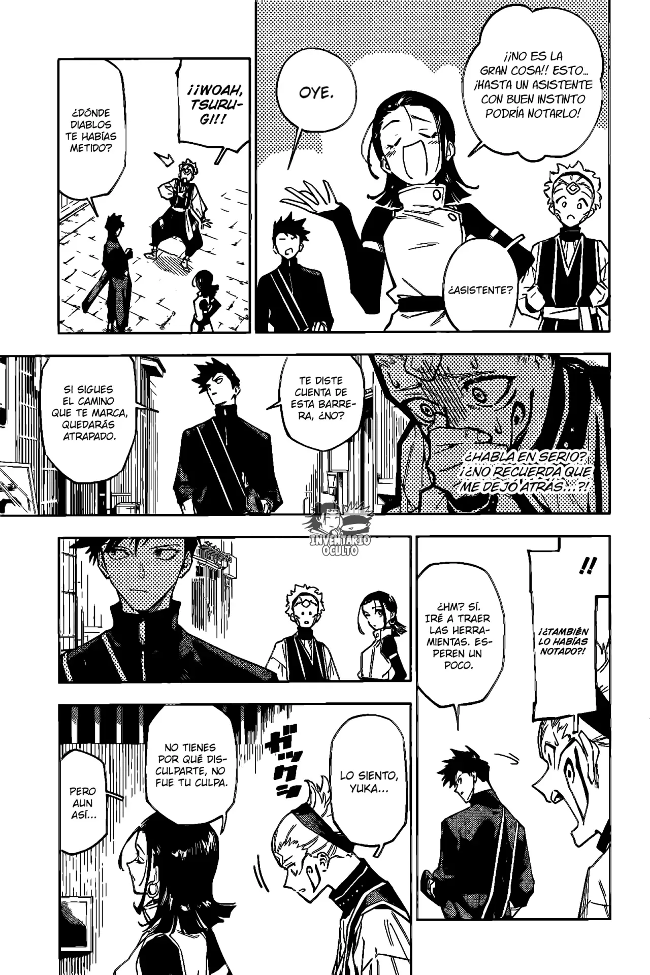 Jujutsu Kaisen Módulo capítulo 1, página 20