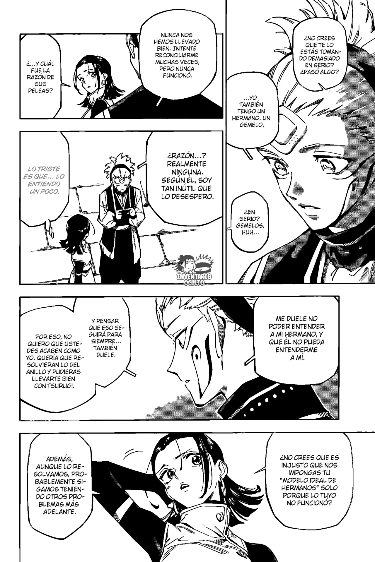 Jujutsu Kaisen Módulo capítulo 1, página 21