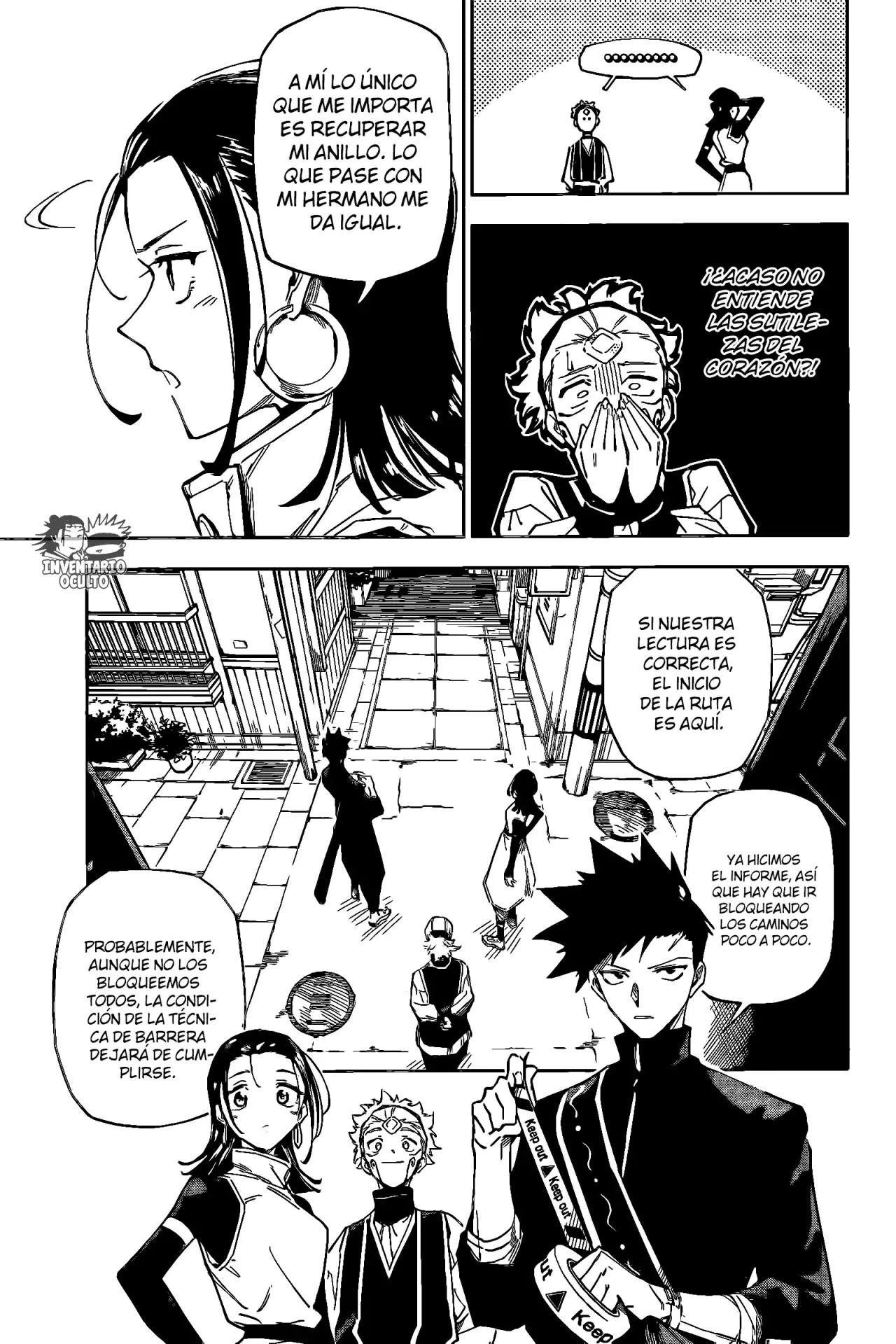 Jujutsu Kaisen Módulo capítulo 1, página 22