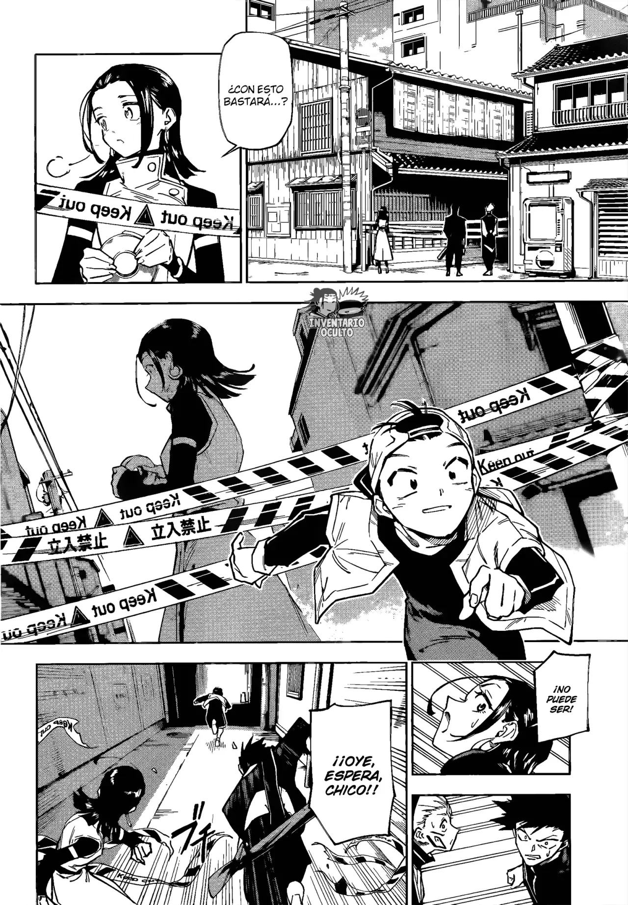 Jujutsu Kaisen Módulo capítulo 1, página 23