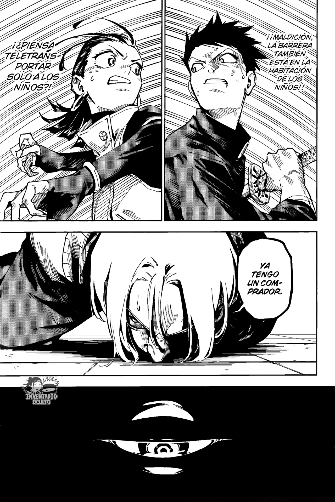 Jujutsu Kaisen Módulo capítulo 1, página 51