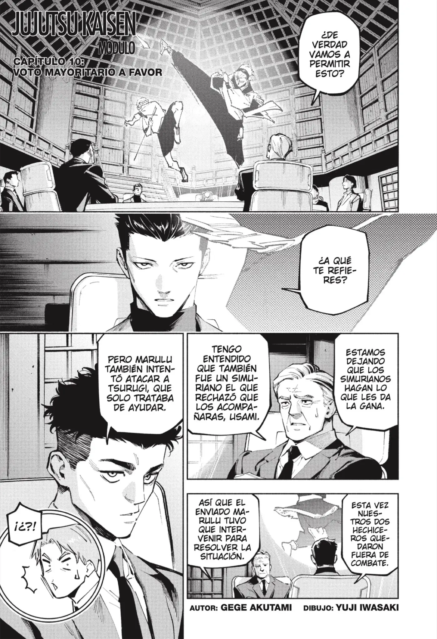 Jujutsu Kaisen Módulo capítulo 10, página 1