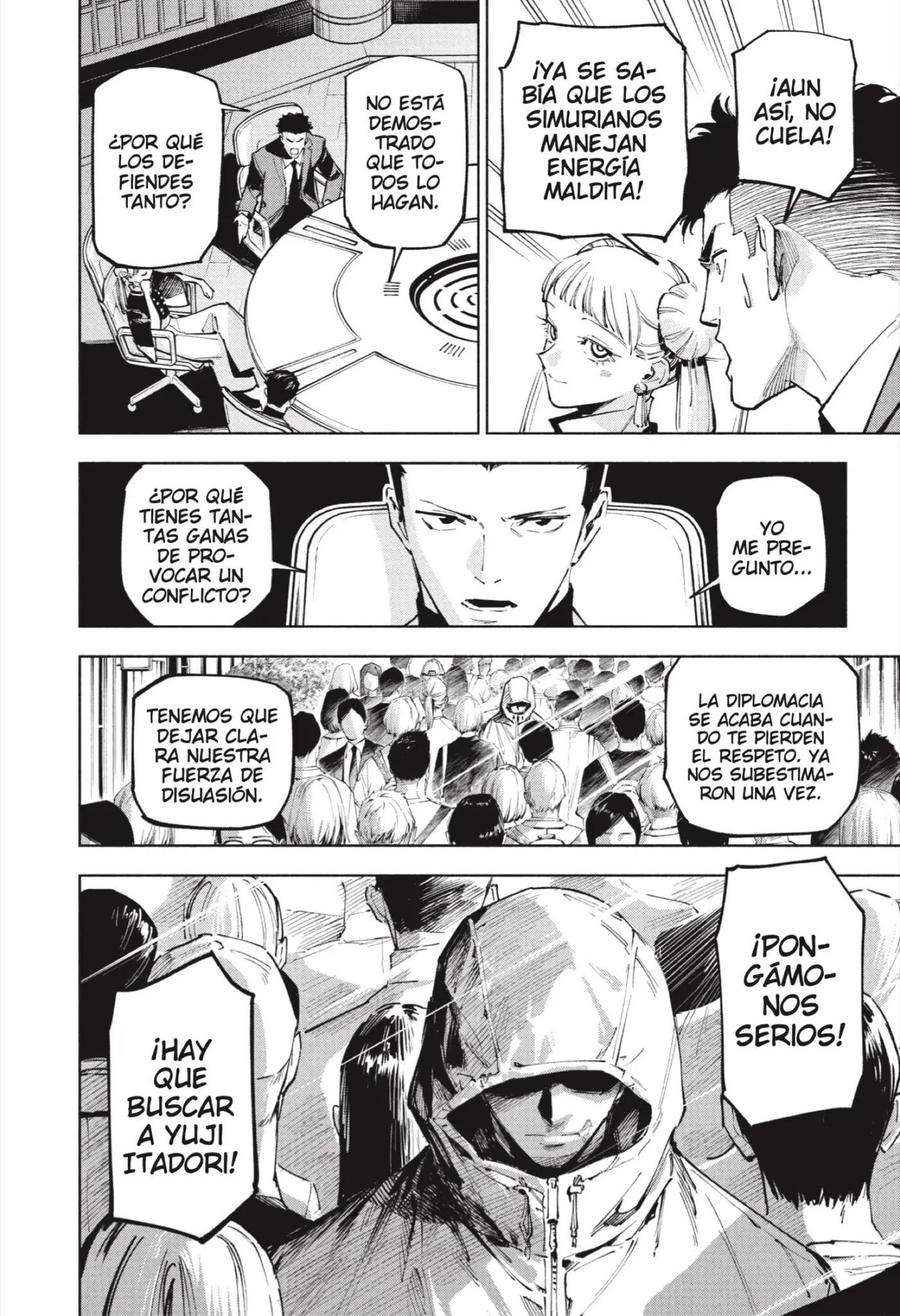 Jujutsu Kaisen Módulo capítulo 10, página 4