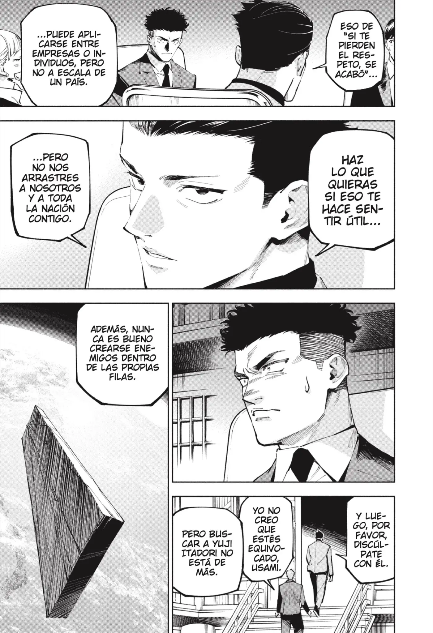 Jujutsu Kaisen Módulo capítulo 10, página 5