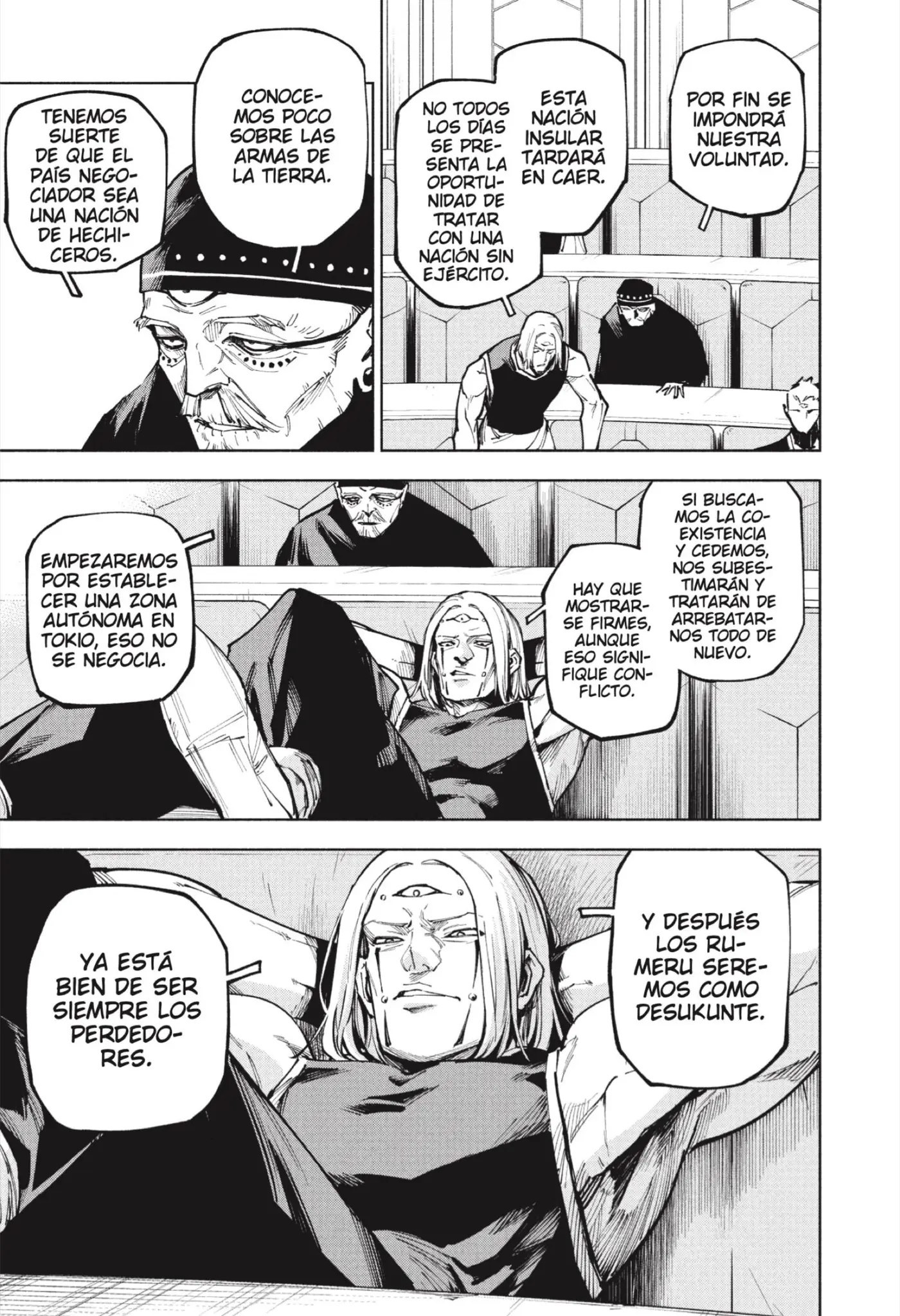 Jujutsu Kaisen Módulo capítulo 10, página 7