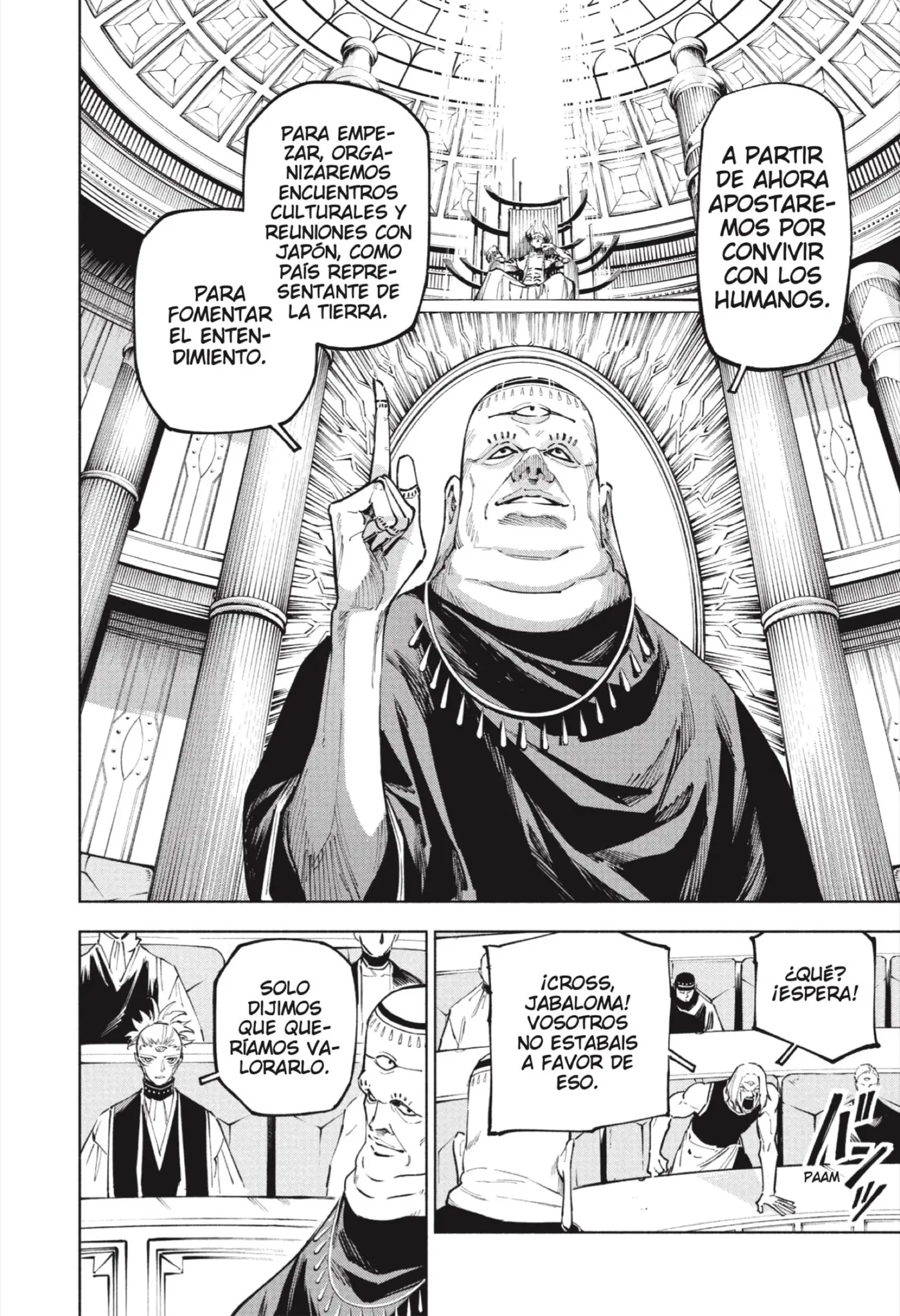 Jujutsu Kaisen Módulo capítulo 10, página 12