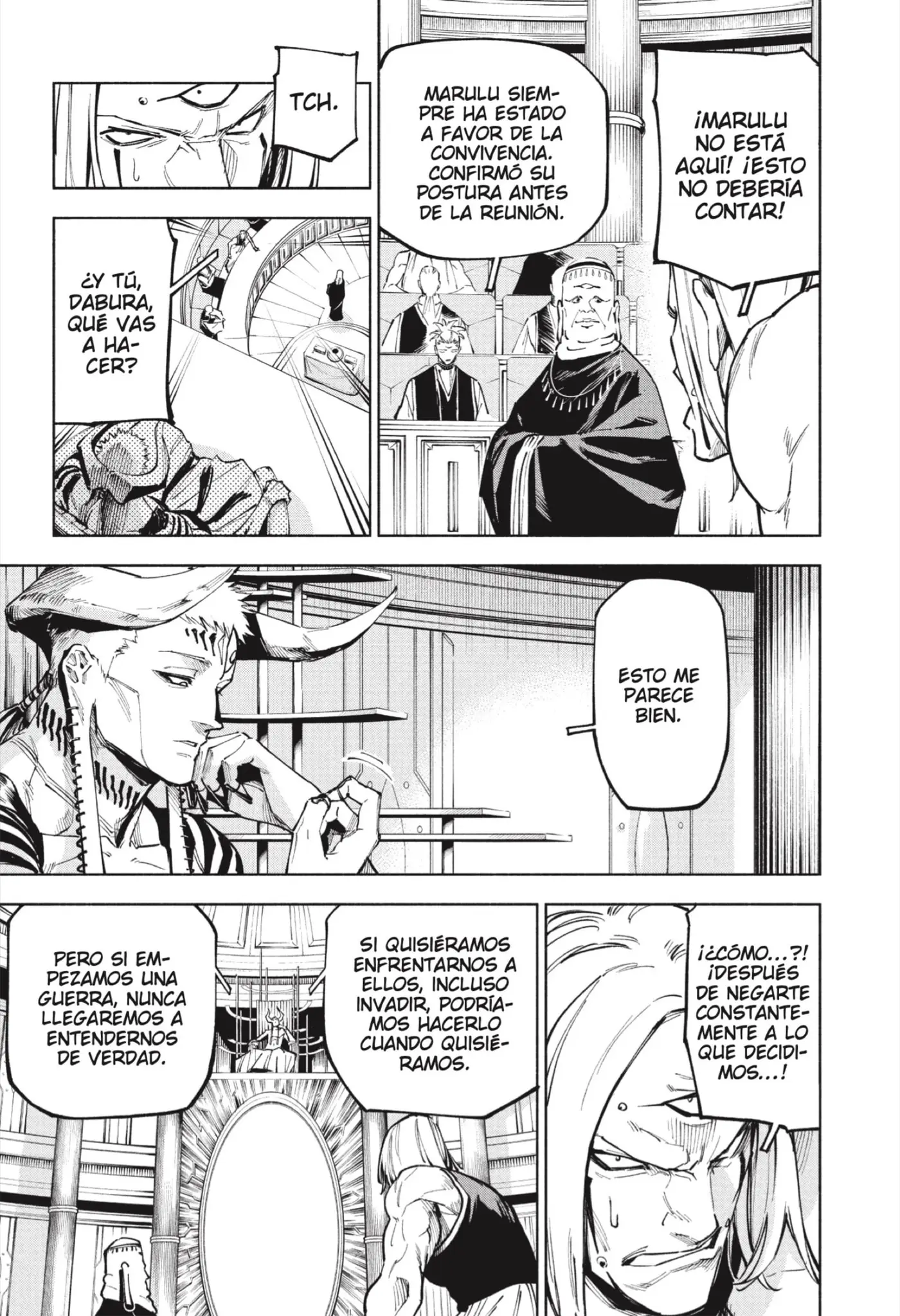 Jujutsu Kaisen Módulo capítulo 10, página 13