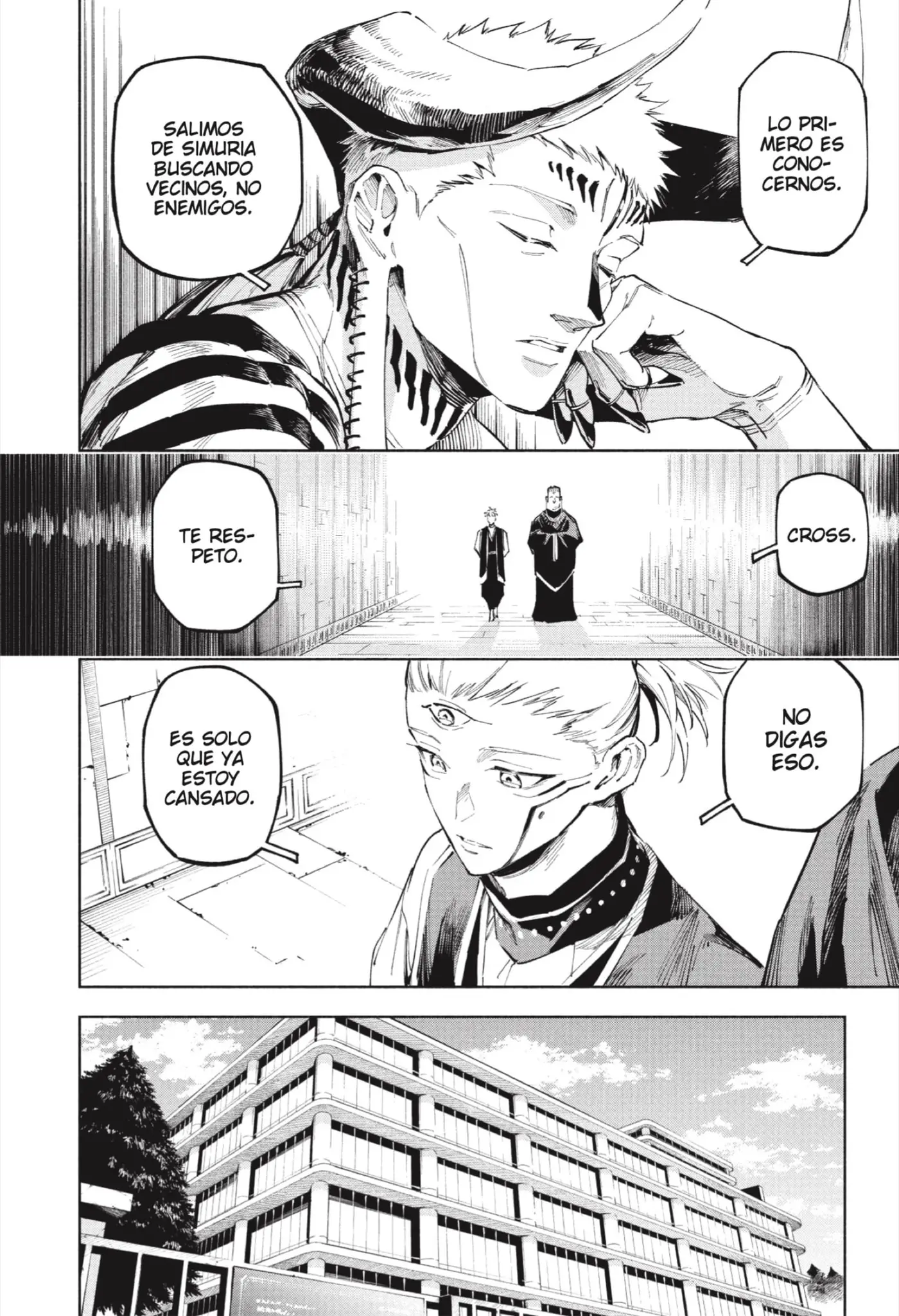 Jujutsu Kaisen Módulo capítulo 10, página 14