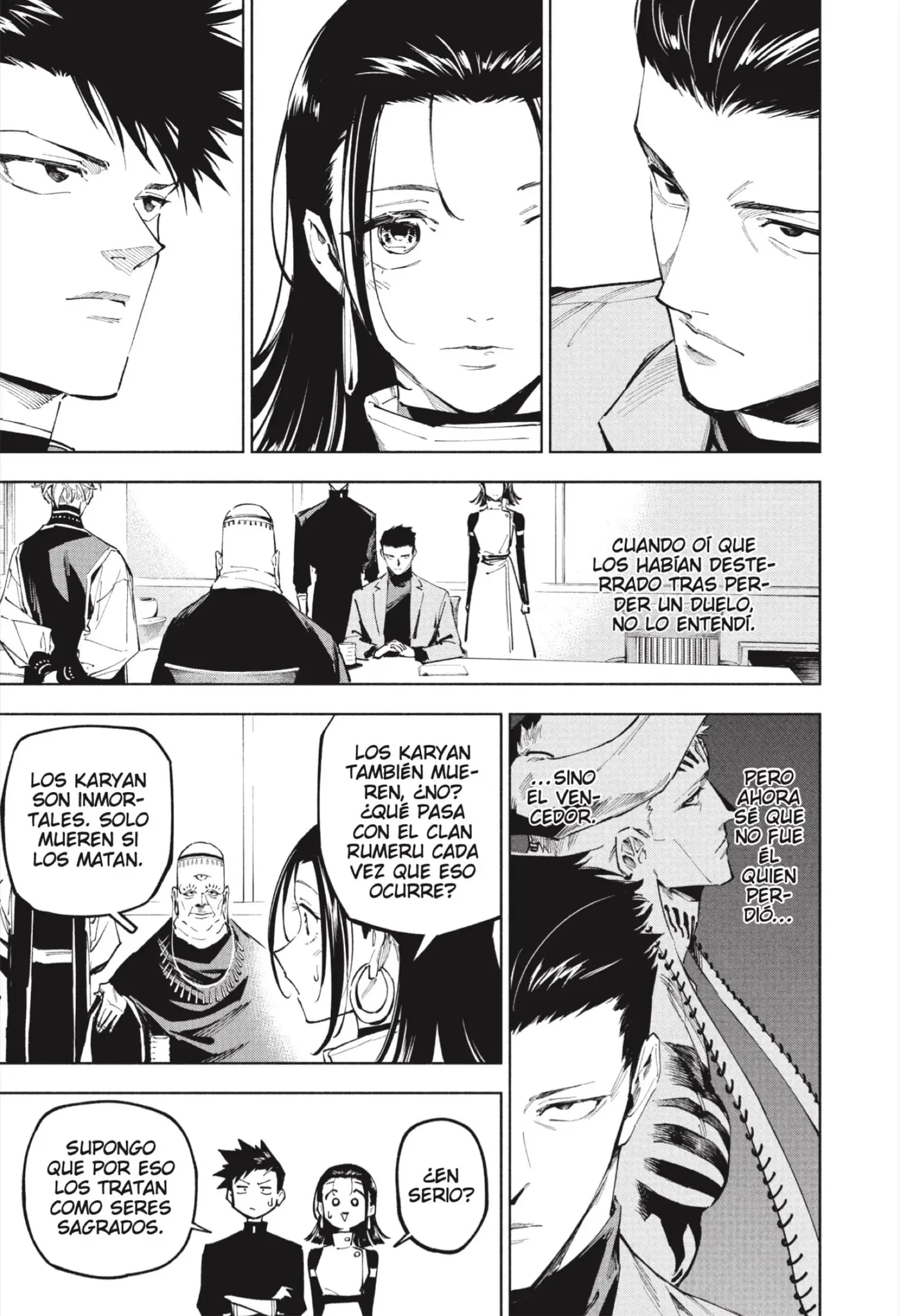 Jujutsu Kaisen Módulo capítulo 10, página 15