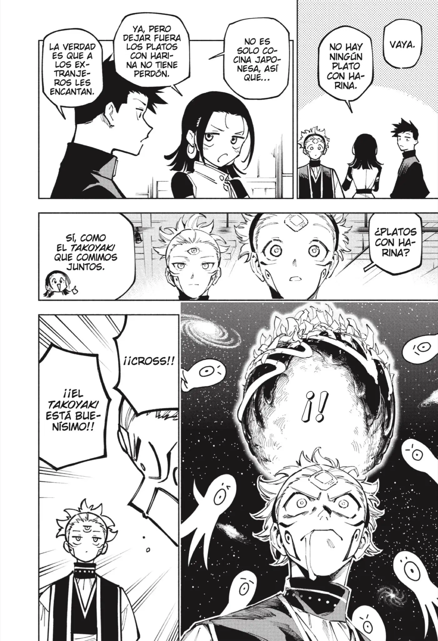Jujutsu Kaisen Módulo capítulo 10, página 18
