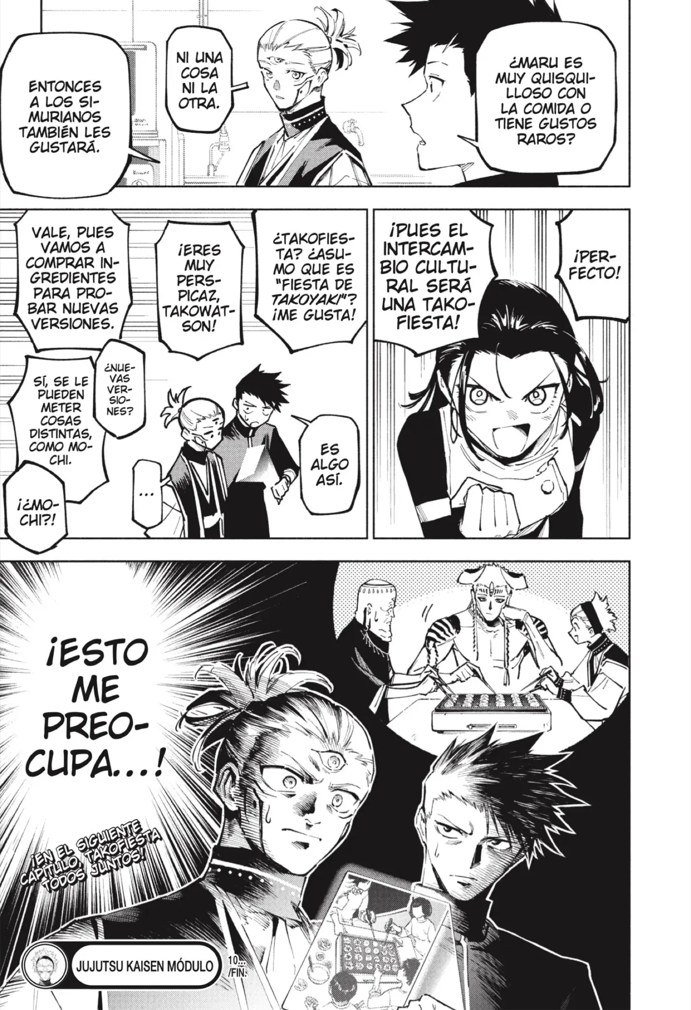 Jujutsu Kaisen Módulo capítulo 10, página 19
