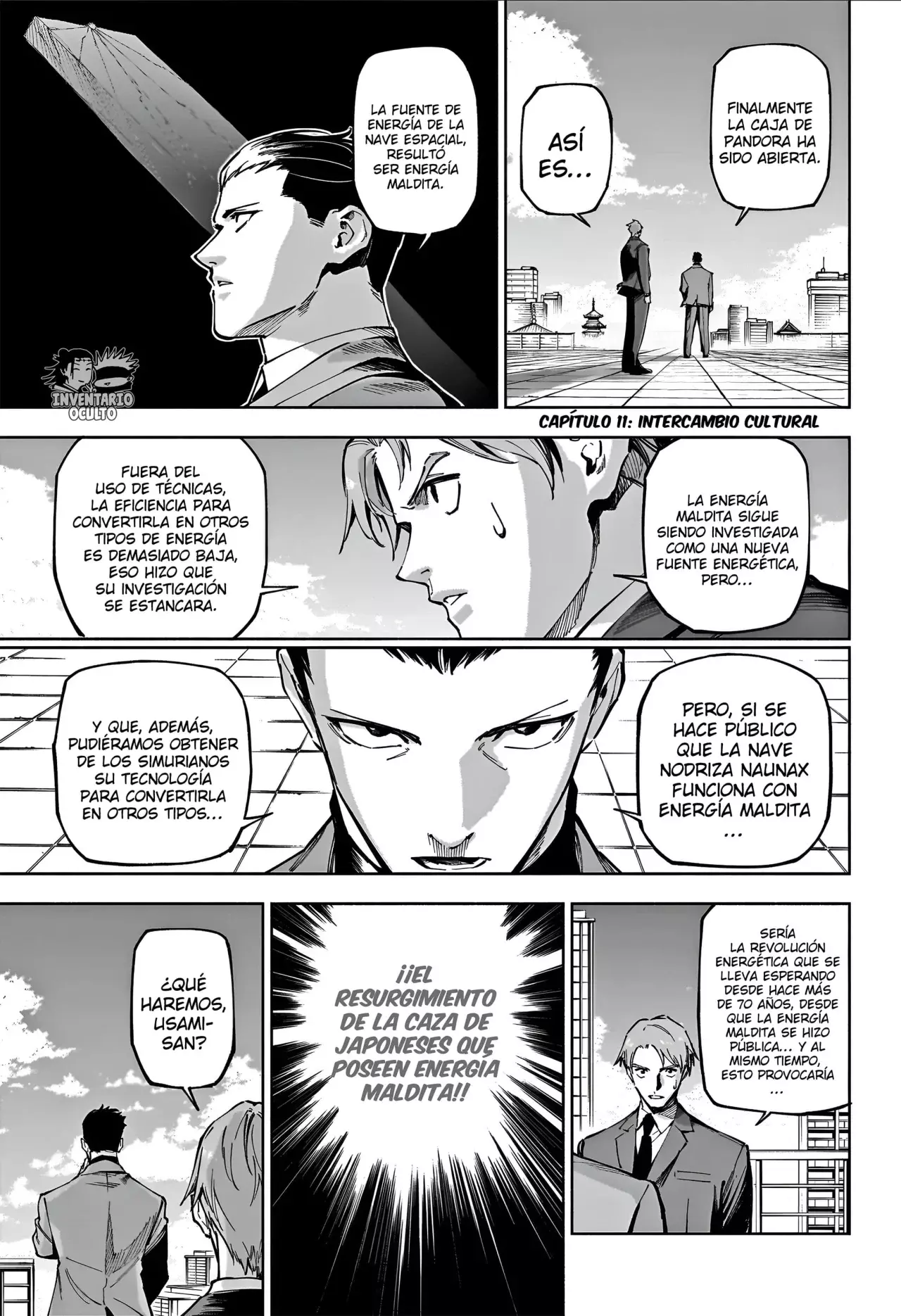 Jujutsu Kaisen Módulo capítulo 11, página 3