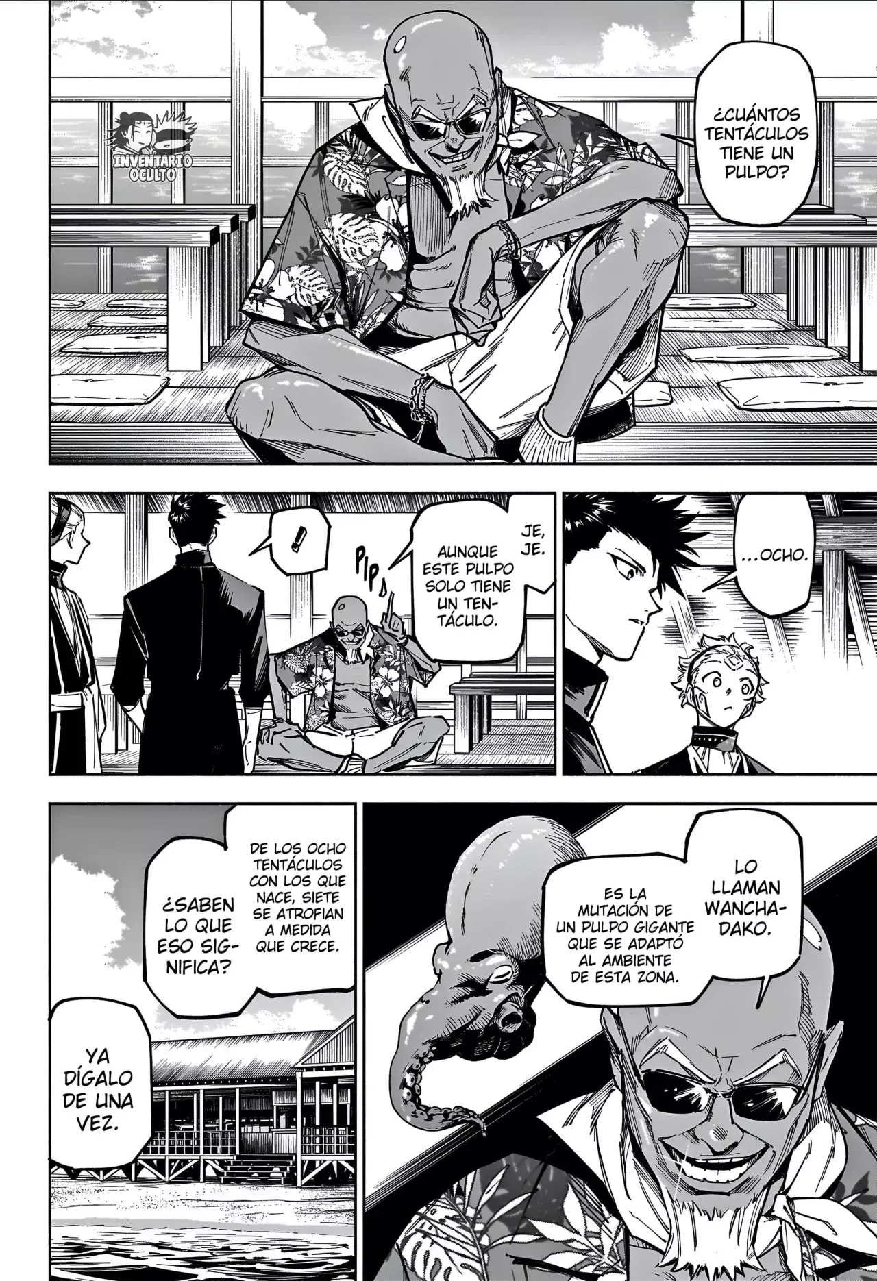 Jujutsu Kaisen Módulo capítulo 11, página 6