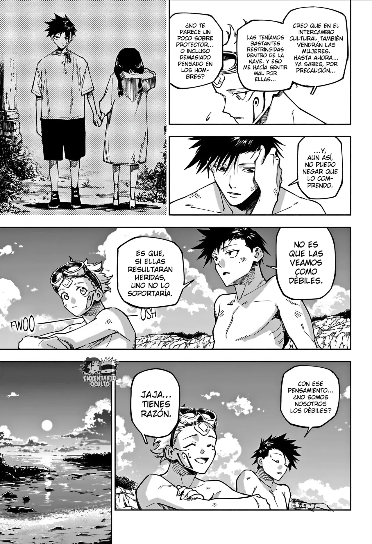 Jujutsu Kaisen Módulo capítulo 11, página 13