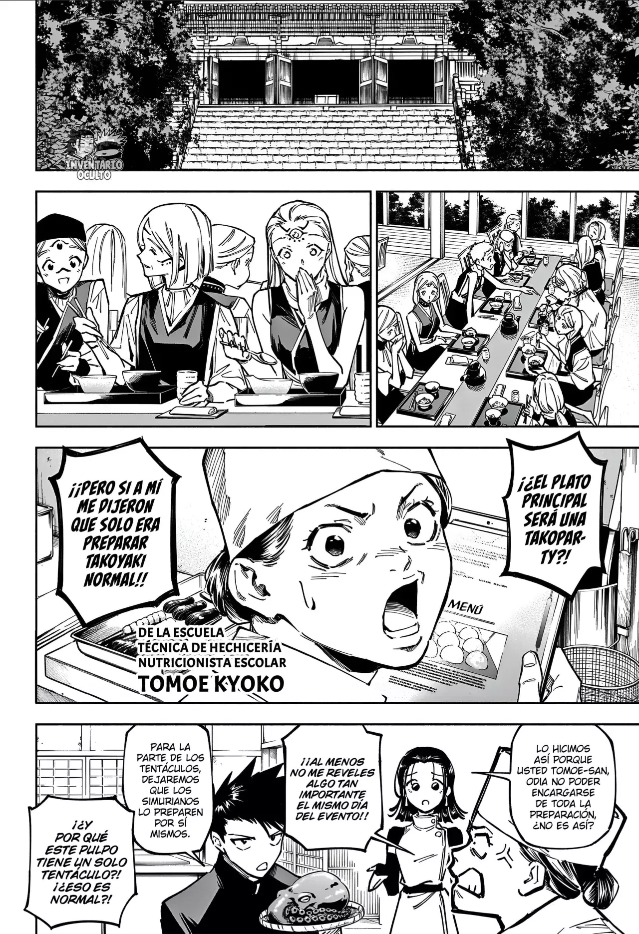 Jujutsu Kaisen Módulo capítulo 11, página 14