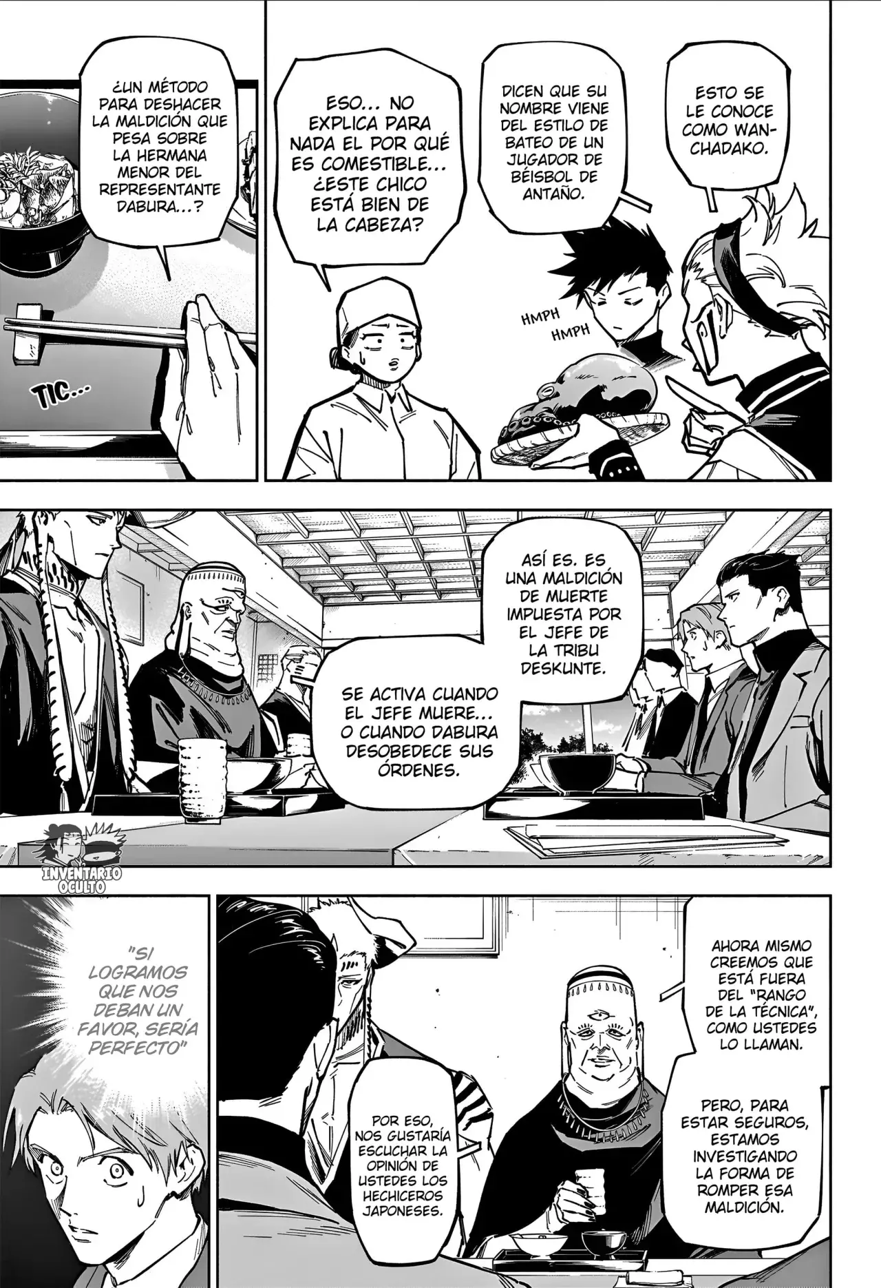 Jujutsu Kaisen Módulo capítulo 11, página 15