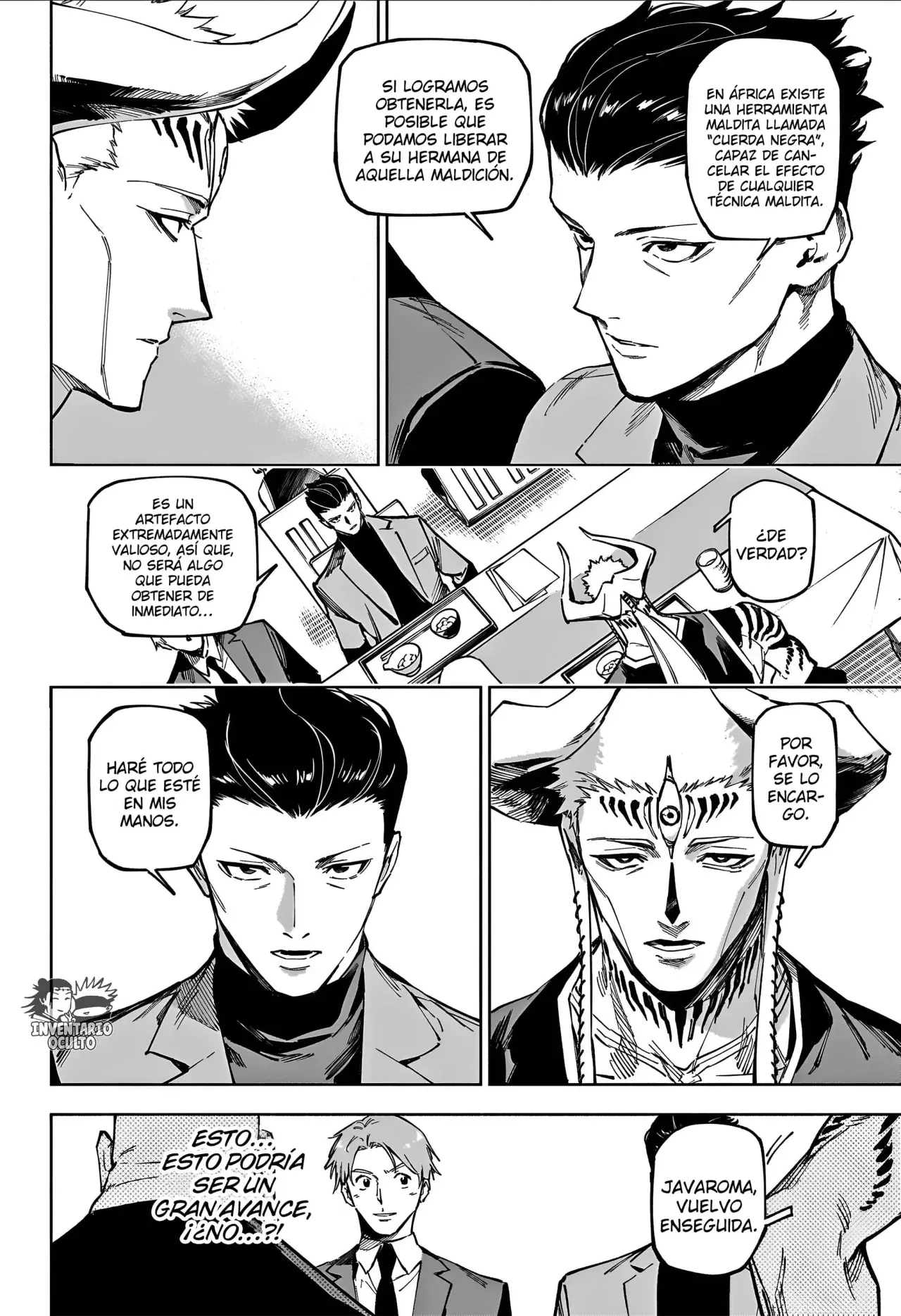 Jujutsu Kaisen Módulo capítulo 11, página 16