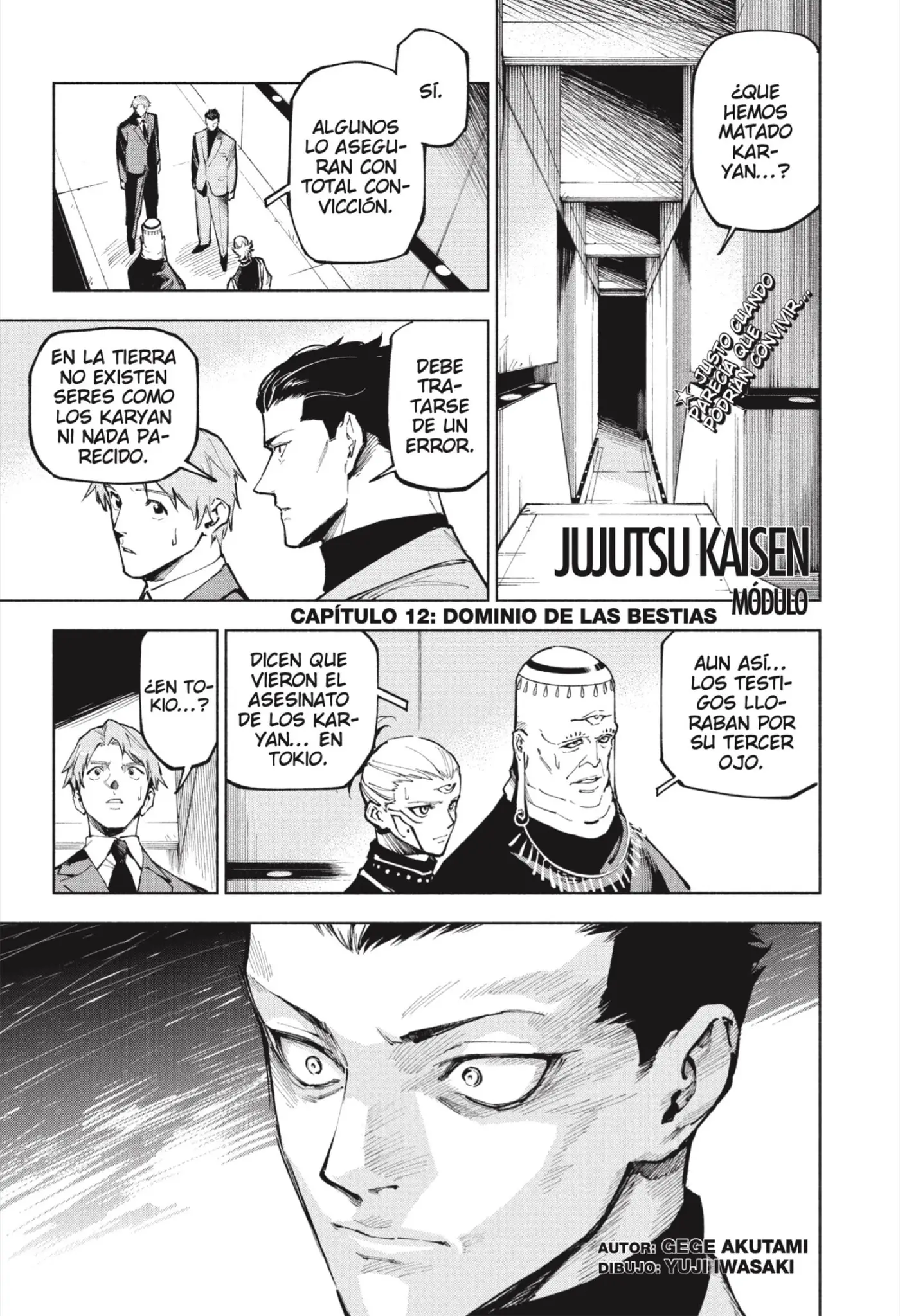 Jujutsu Kaisen Módulo capítulo 12, página 1