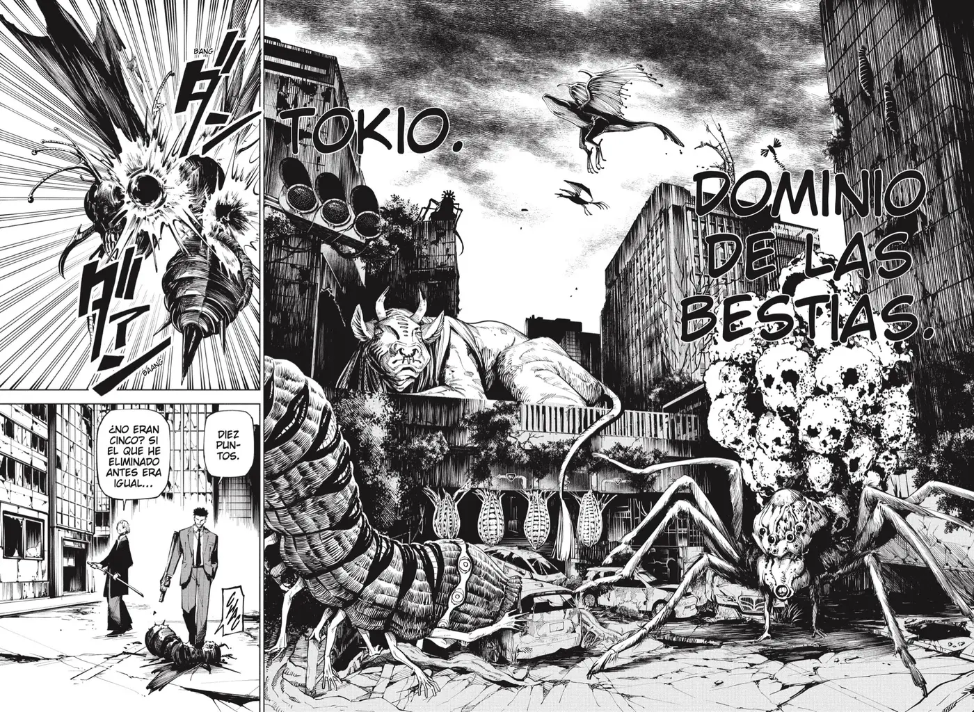 Jujutsu Kaisen Módulo capítulo 12, página 4