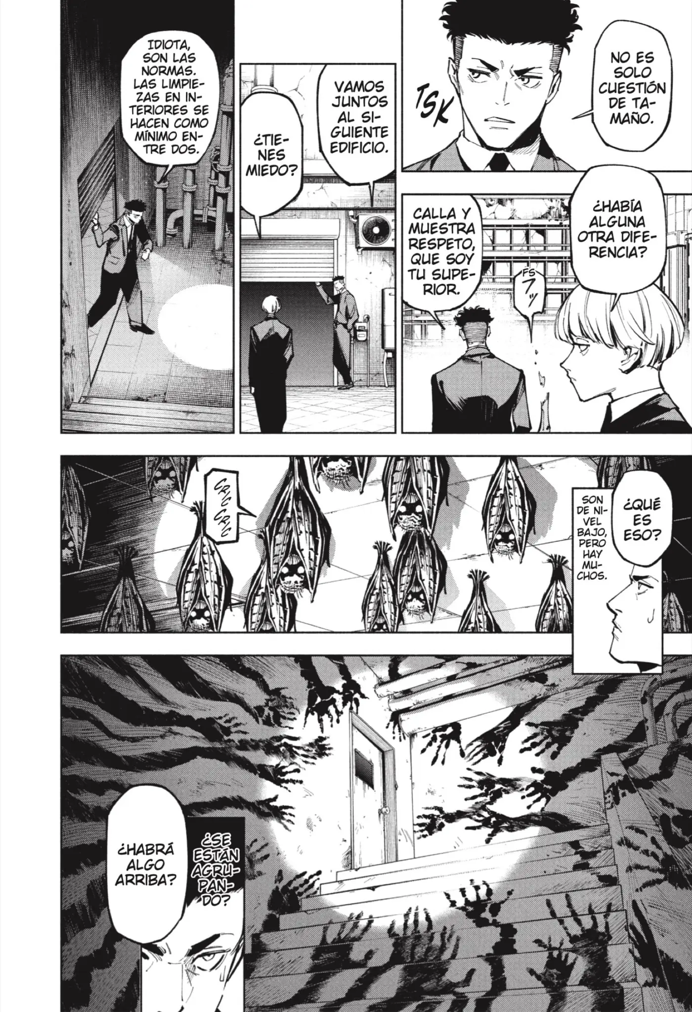 Jujutsu Kaisen Módulo capítulo 12, página 5
