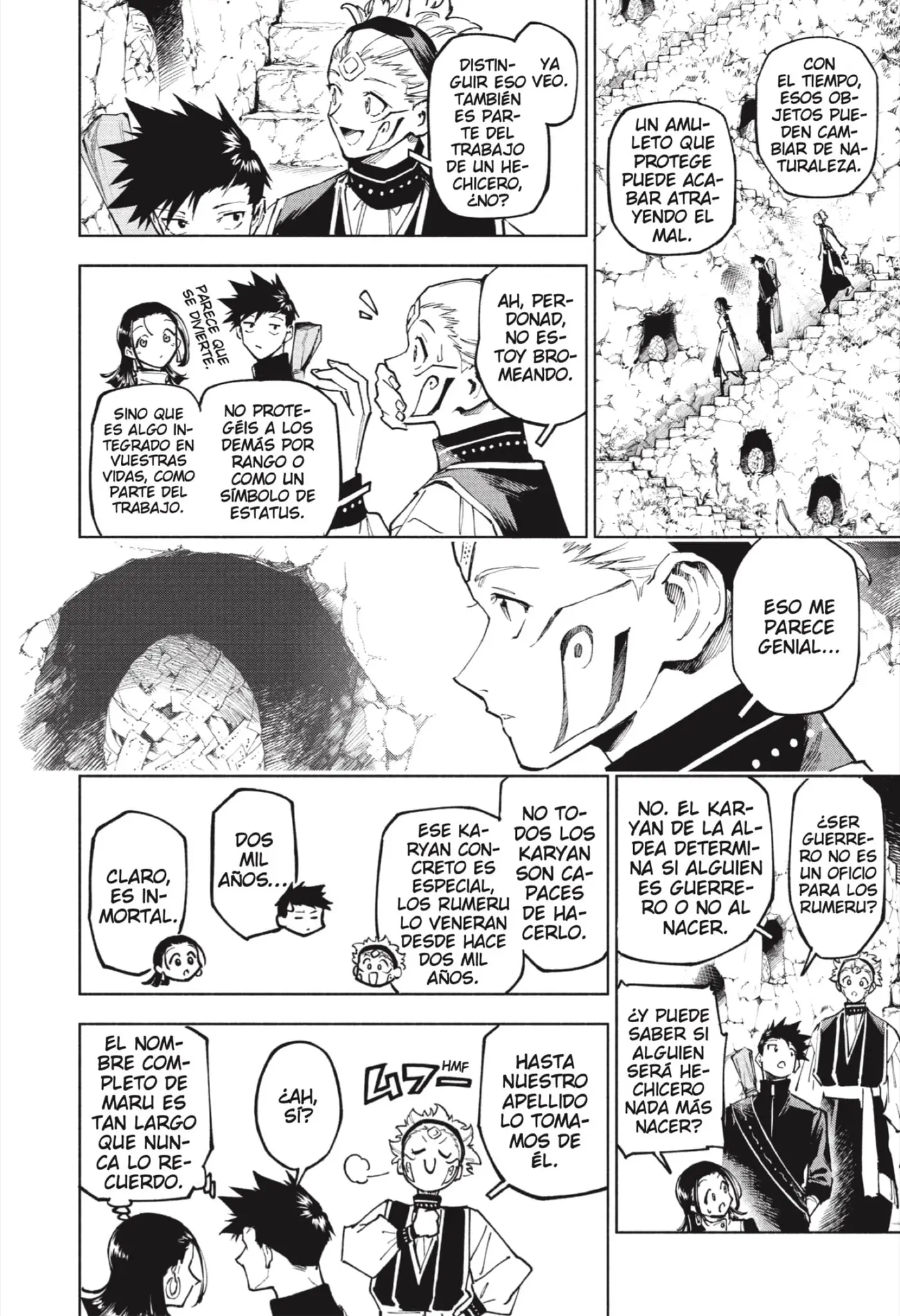 Jujutsu Kaisen Módulo capítulo 12, página 9