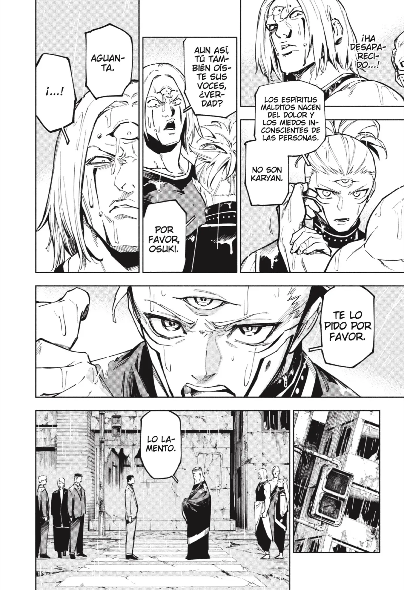Jujutsu Kaisen Módulo capítulo 12, página 13