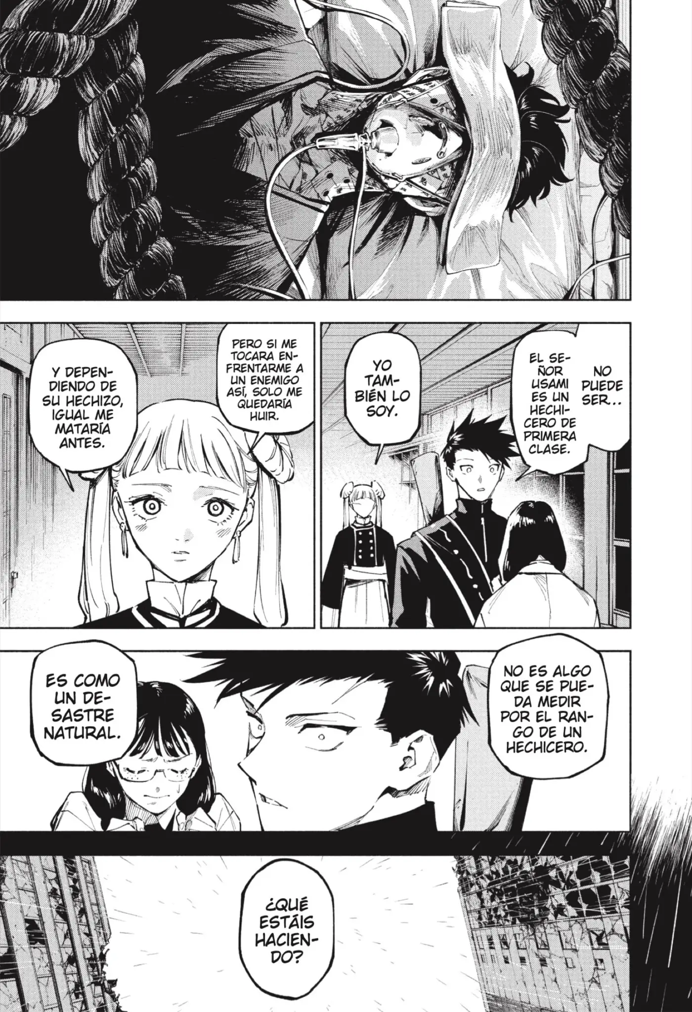 Jujutsu Kaisen Módulo capítulo 13, página 3