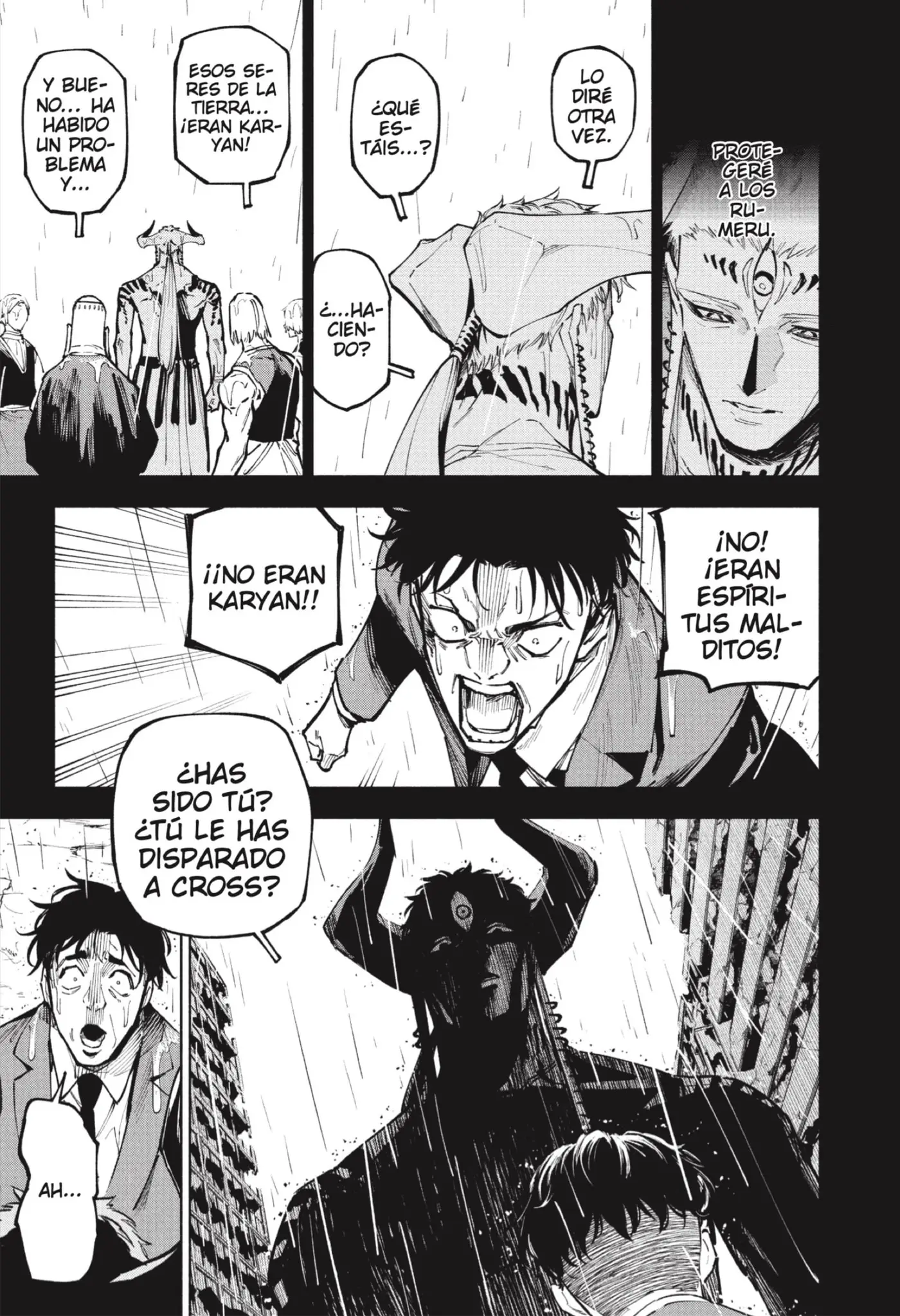 Jujutsu Kaisen Módulo capítulo 13, página 5
