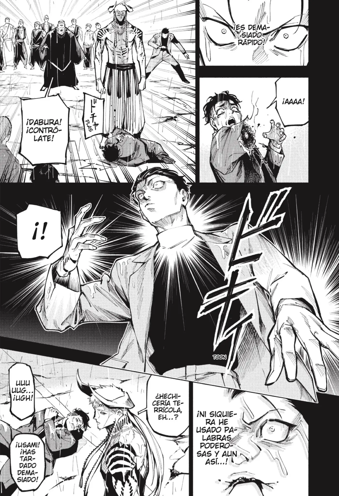 Jujutsu Kaisen Módulo capítulo 13, página 7
