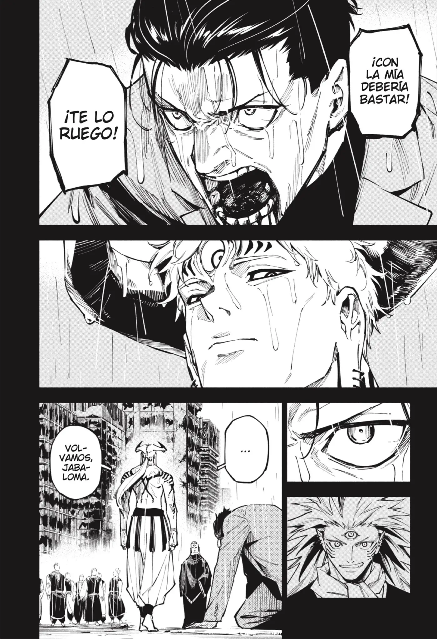 Jujutsu Kaisen Módulo capítulo 13, página 10