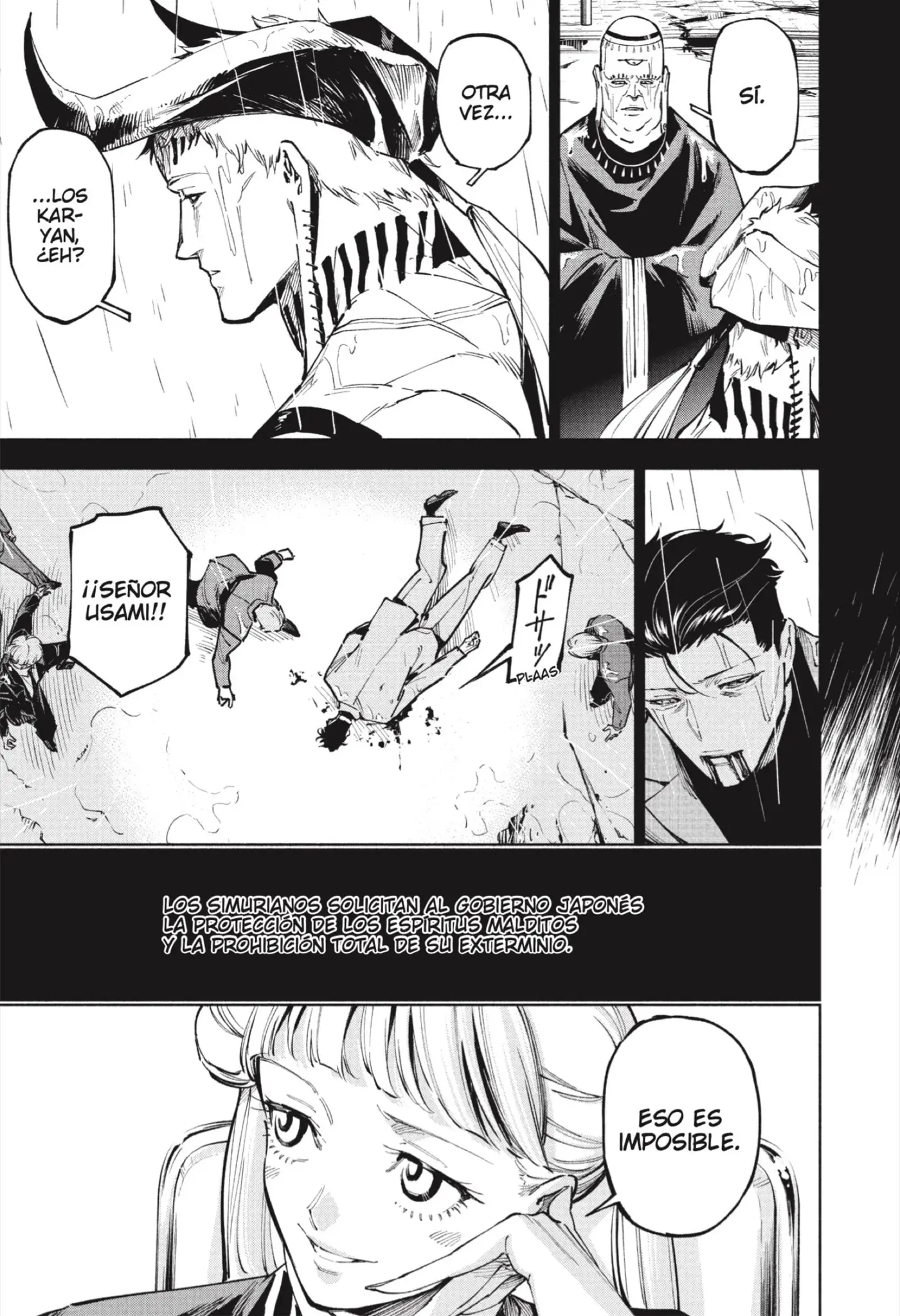 Jujutsu Kaisen Módulo capítulo 13, página 11