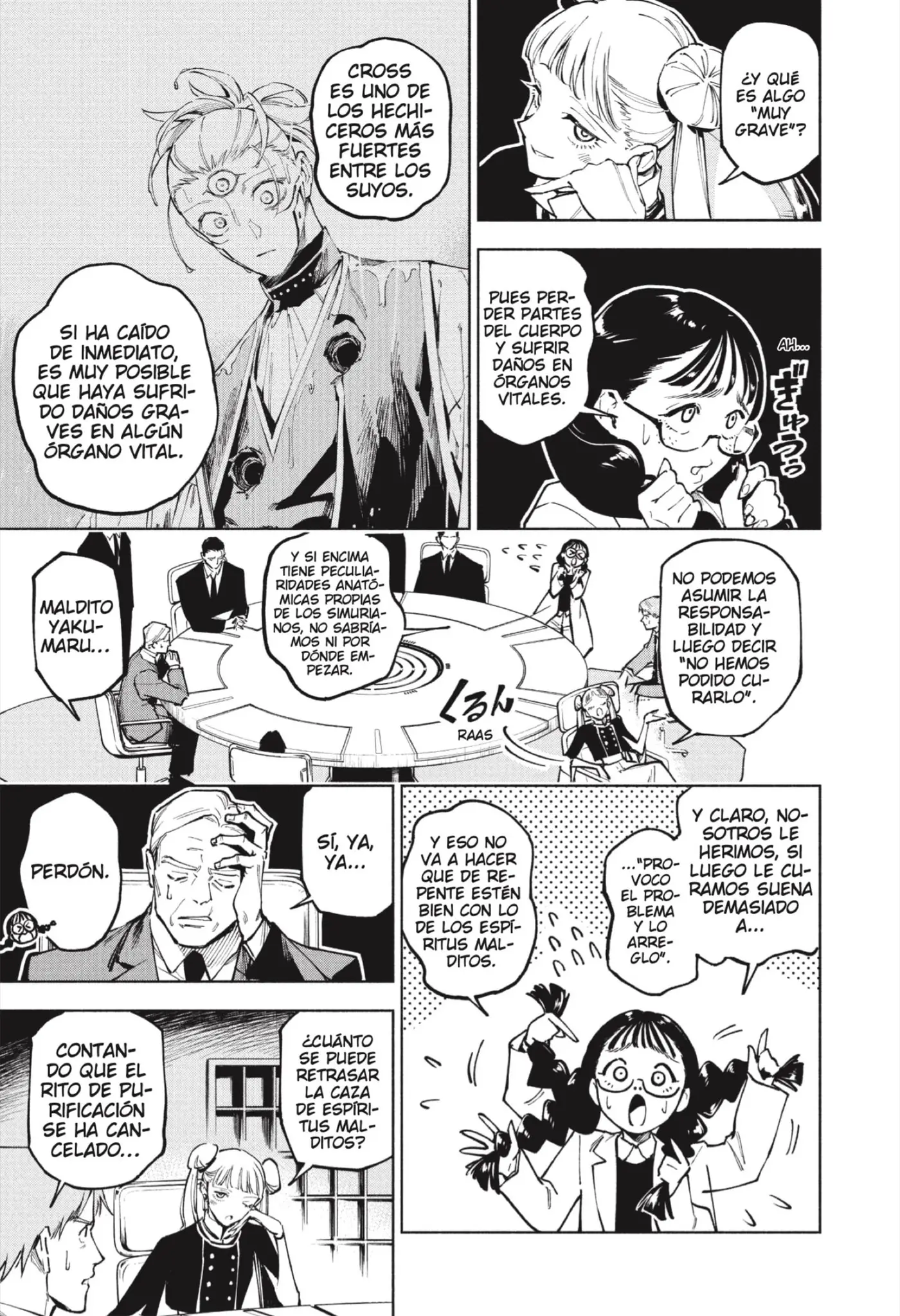 Jujutsu Kaisen Módulo capítulo 13, página 13