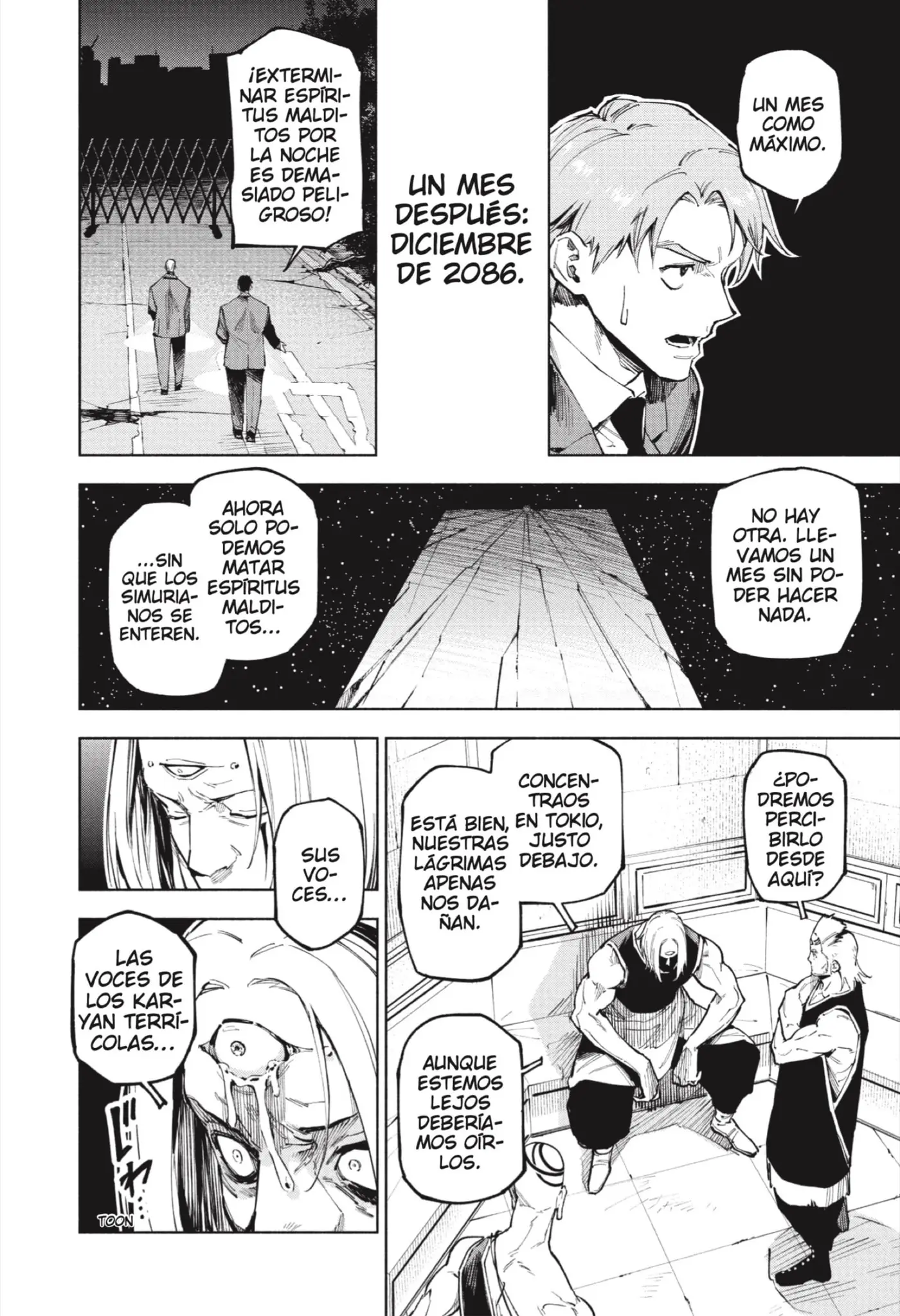 Jujutsu Kaisen Módulo capítulo 13, página 14