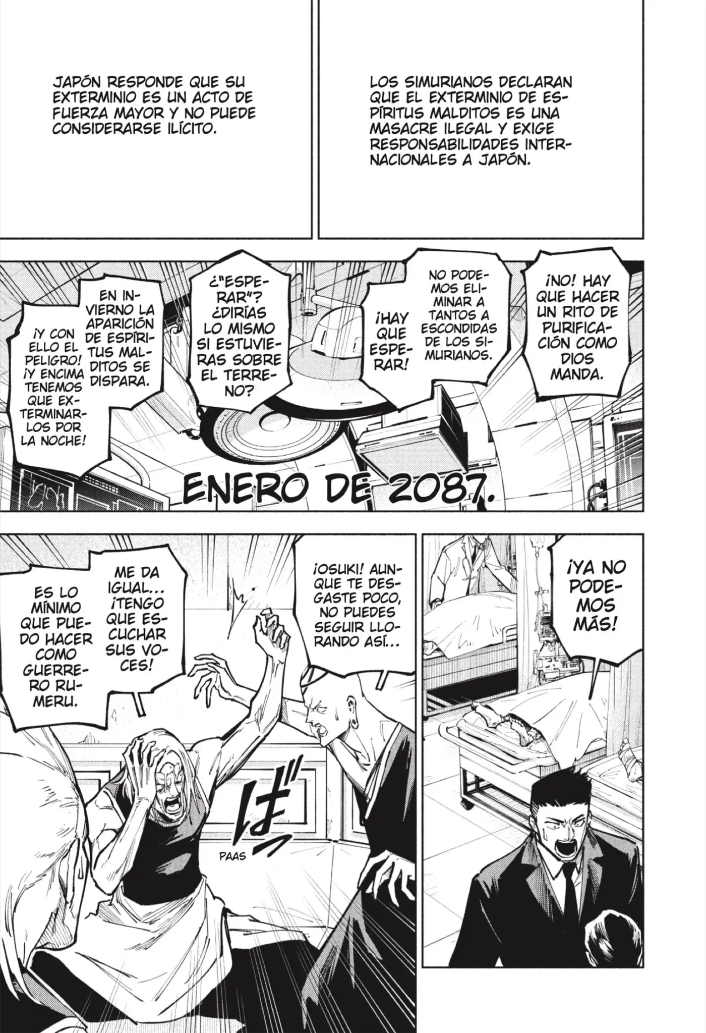 Jujutsu Kaisen Módulo capítulo 13, página 15