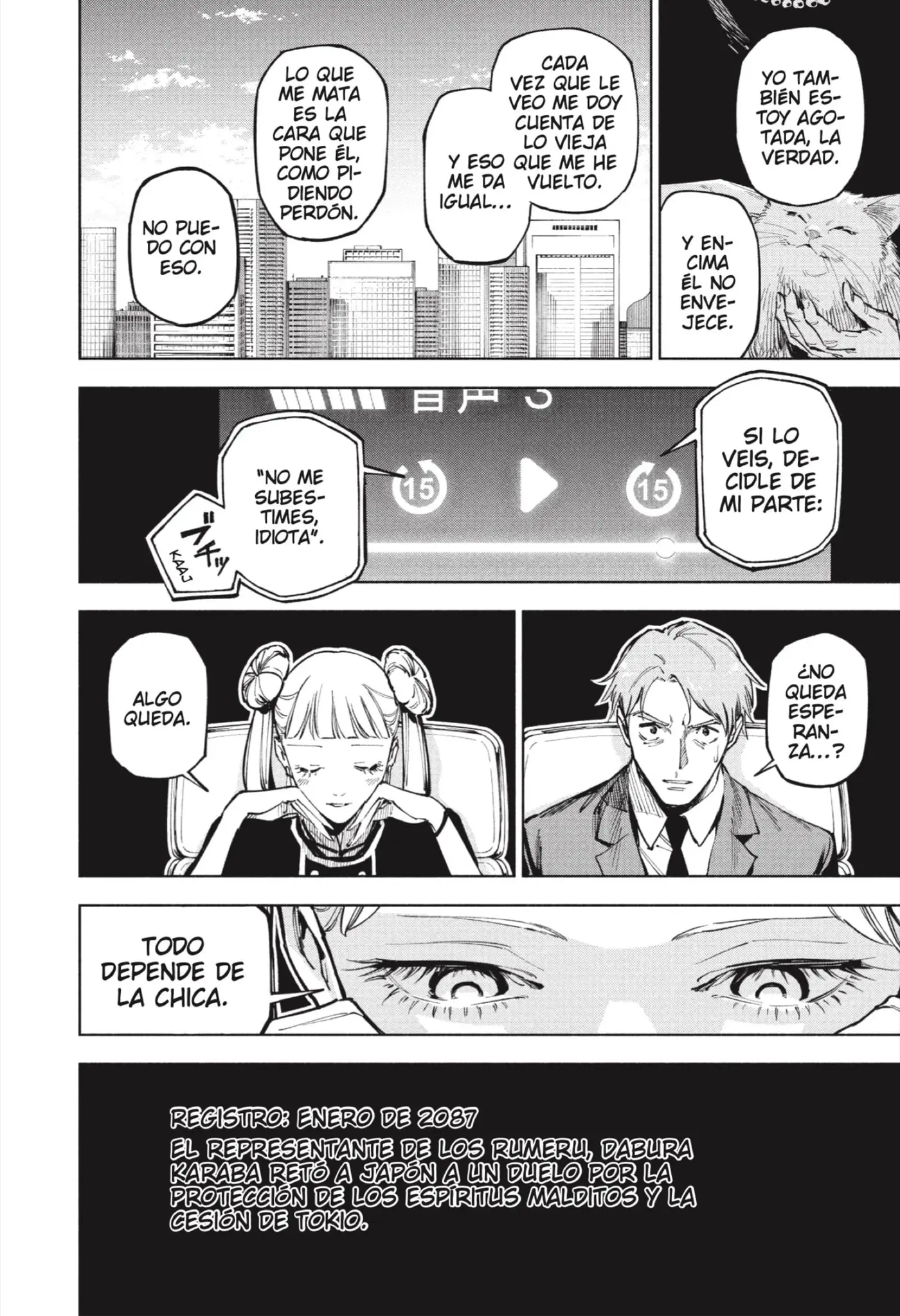 Jujutsu Kaisen Módulo capítulo 13, página 18