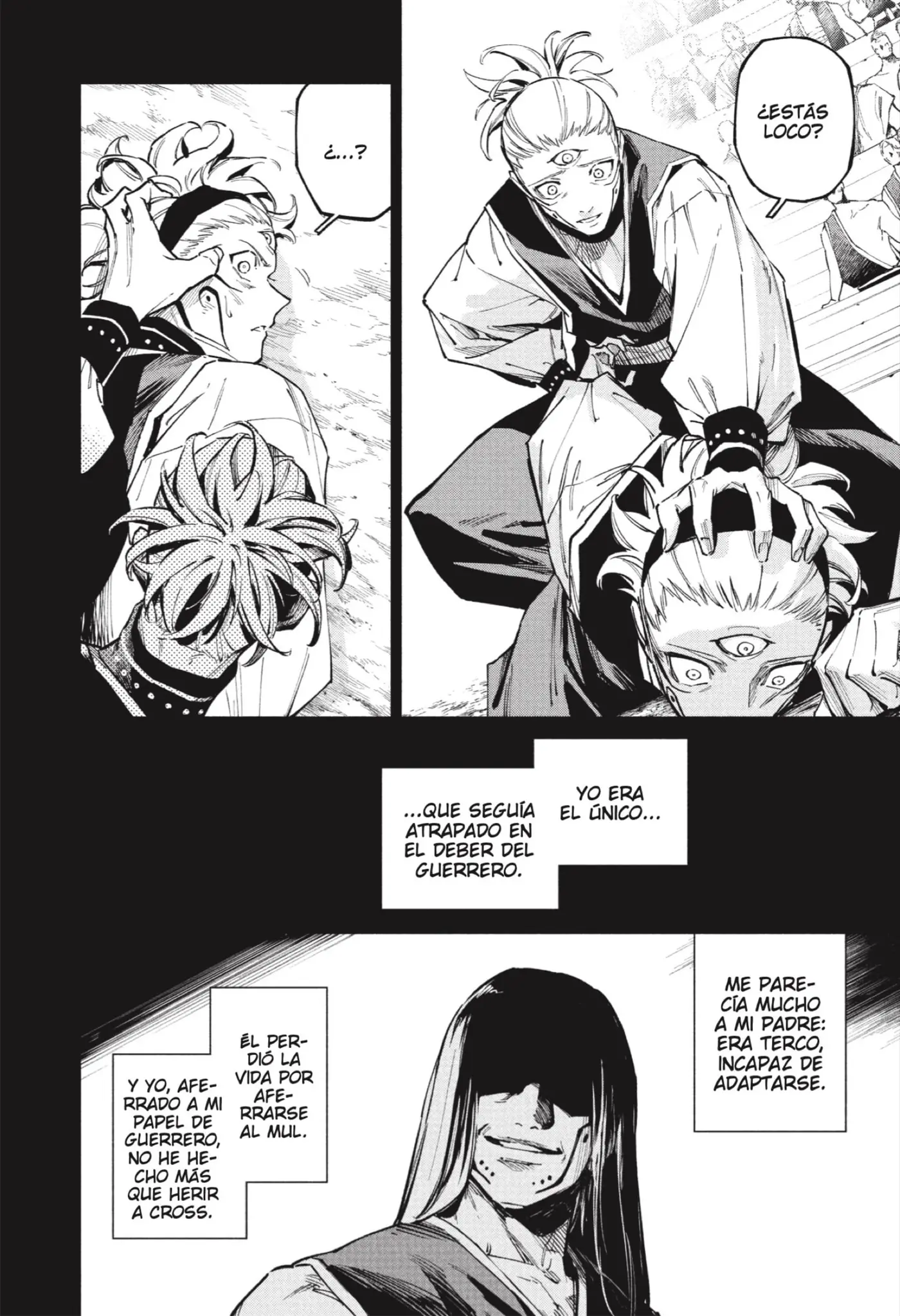 Jujutsu Kaisen Módulo capítulo 14, página 8