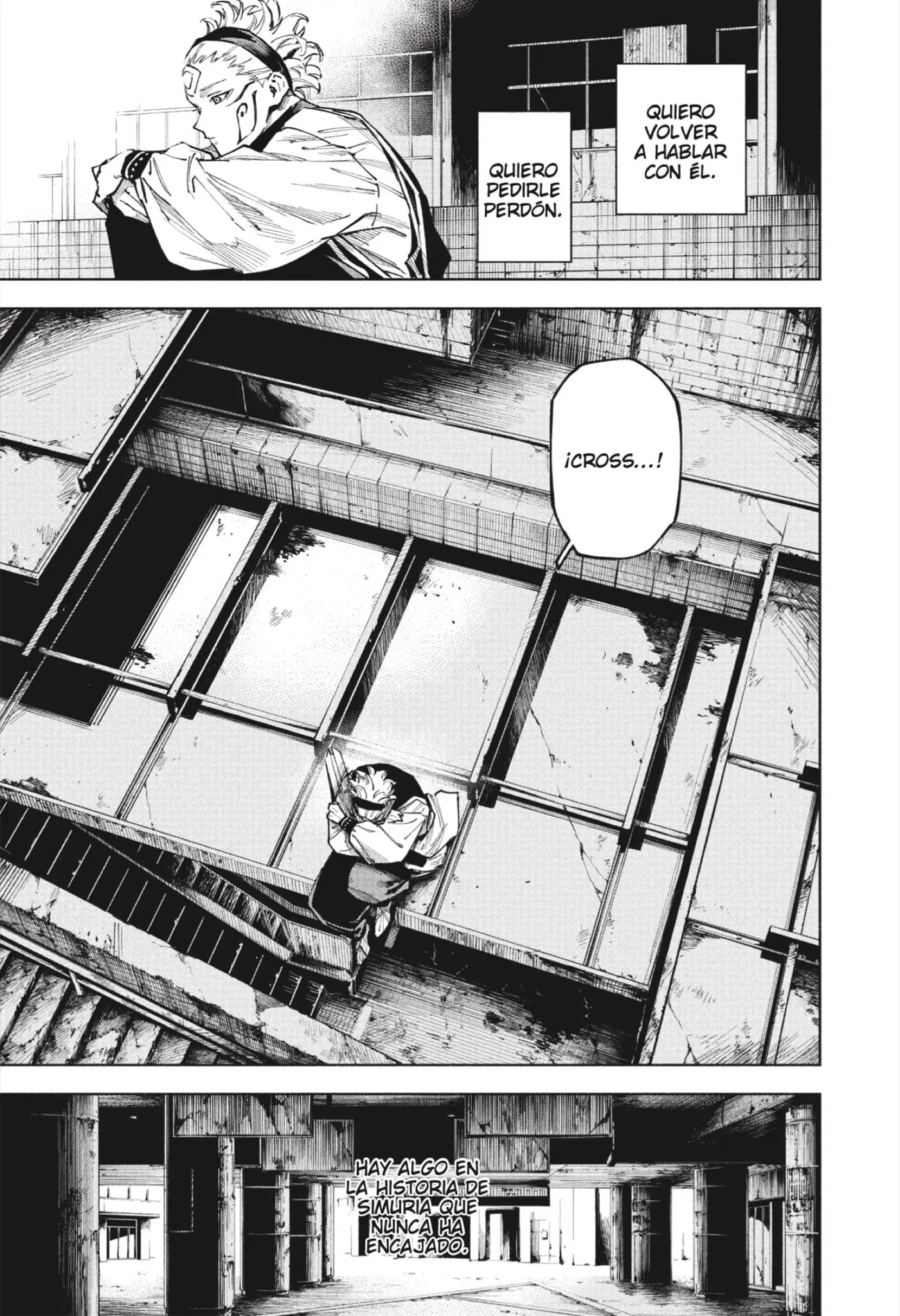 Jujutsu Kaisen Módulo capítulo 14, página 9