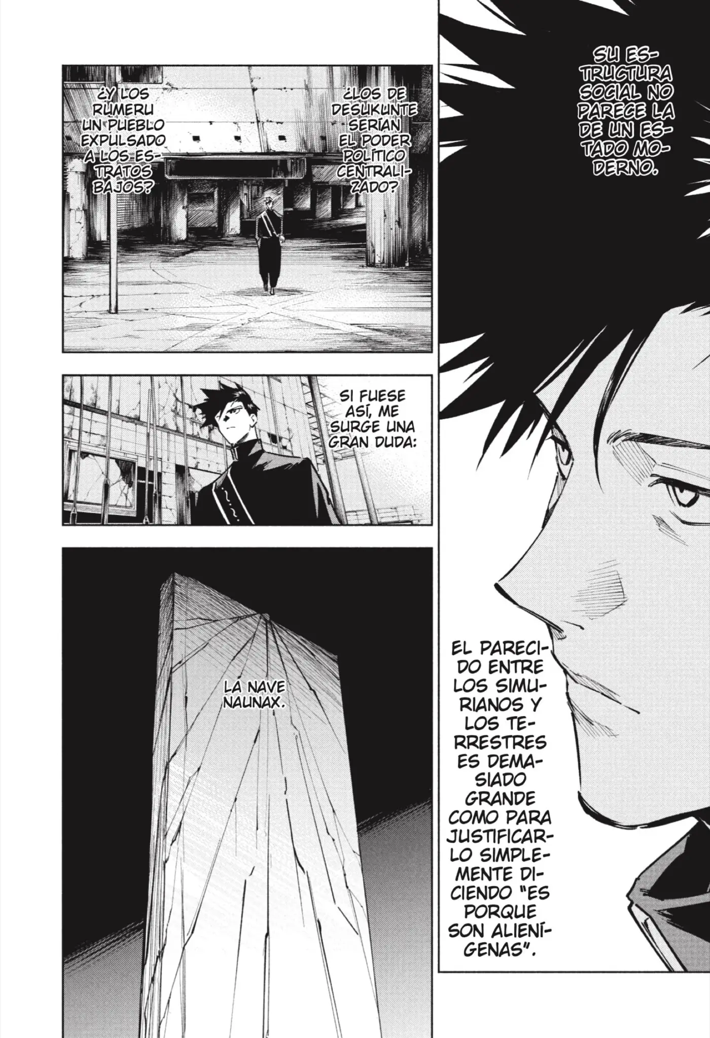 Jujutsu Kaisen Módulo capítulo 14, página 10