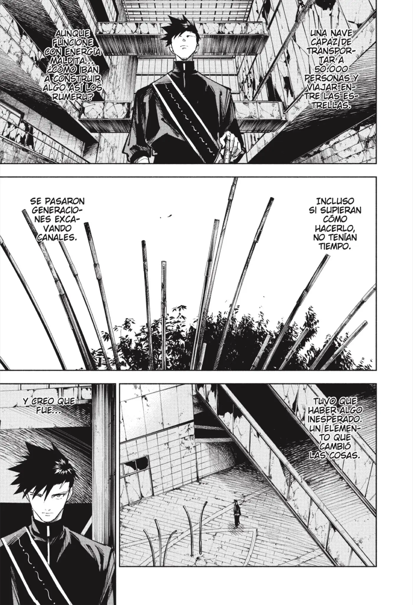Jujutsu Kaisen Módulo capítulo 14, página 11