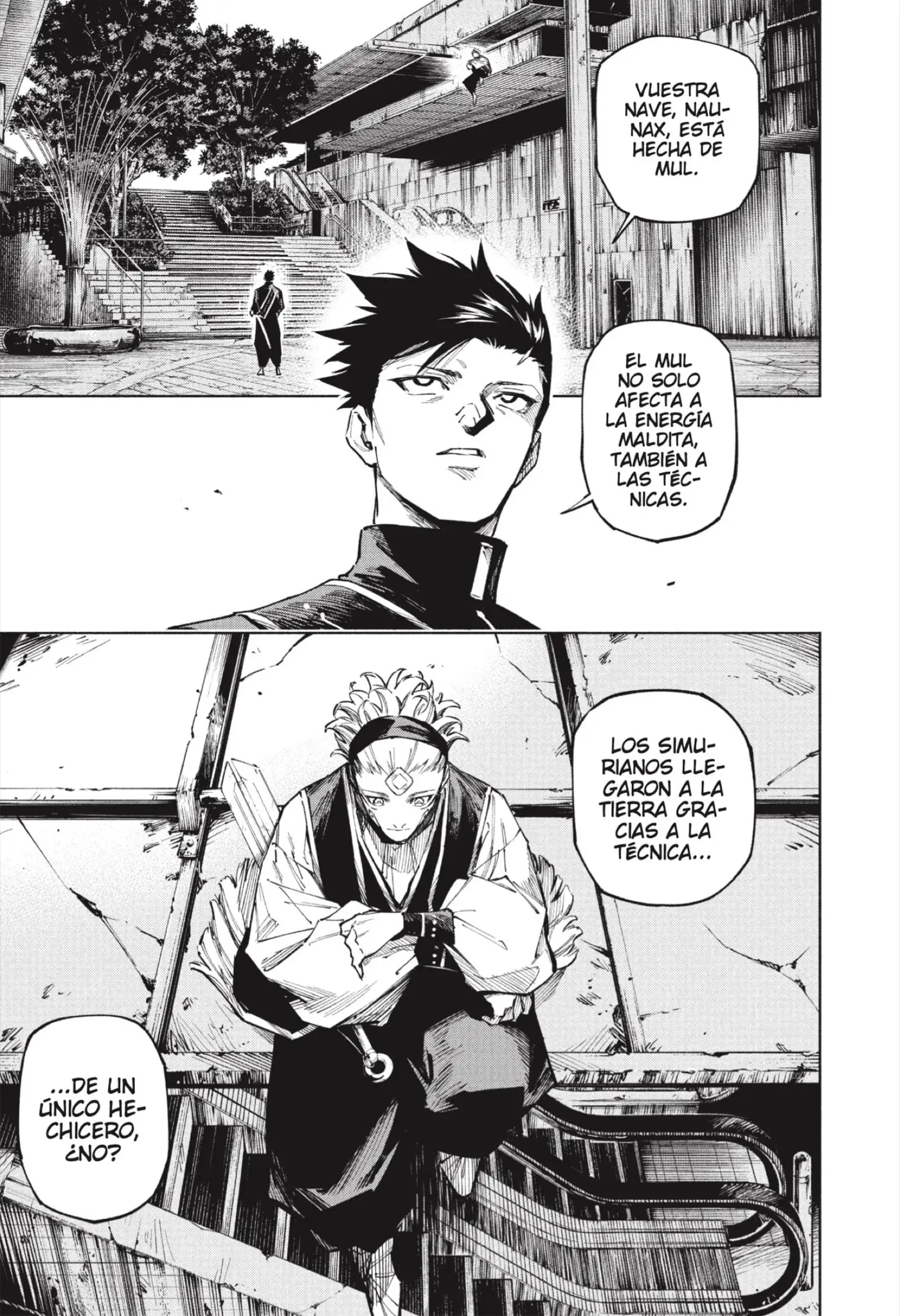 Jujutsu Kaisen Módulo capítulo 14, página 13