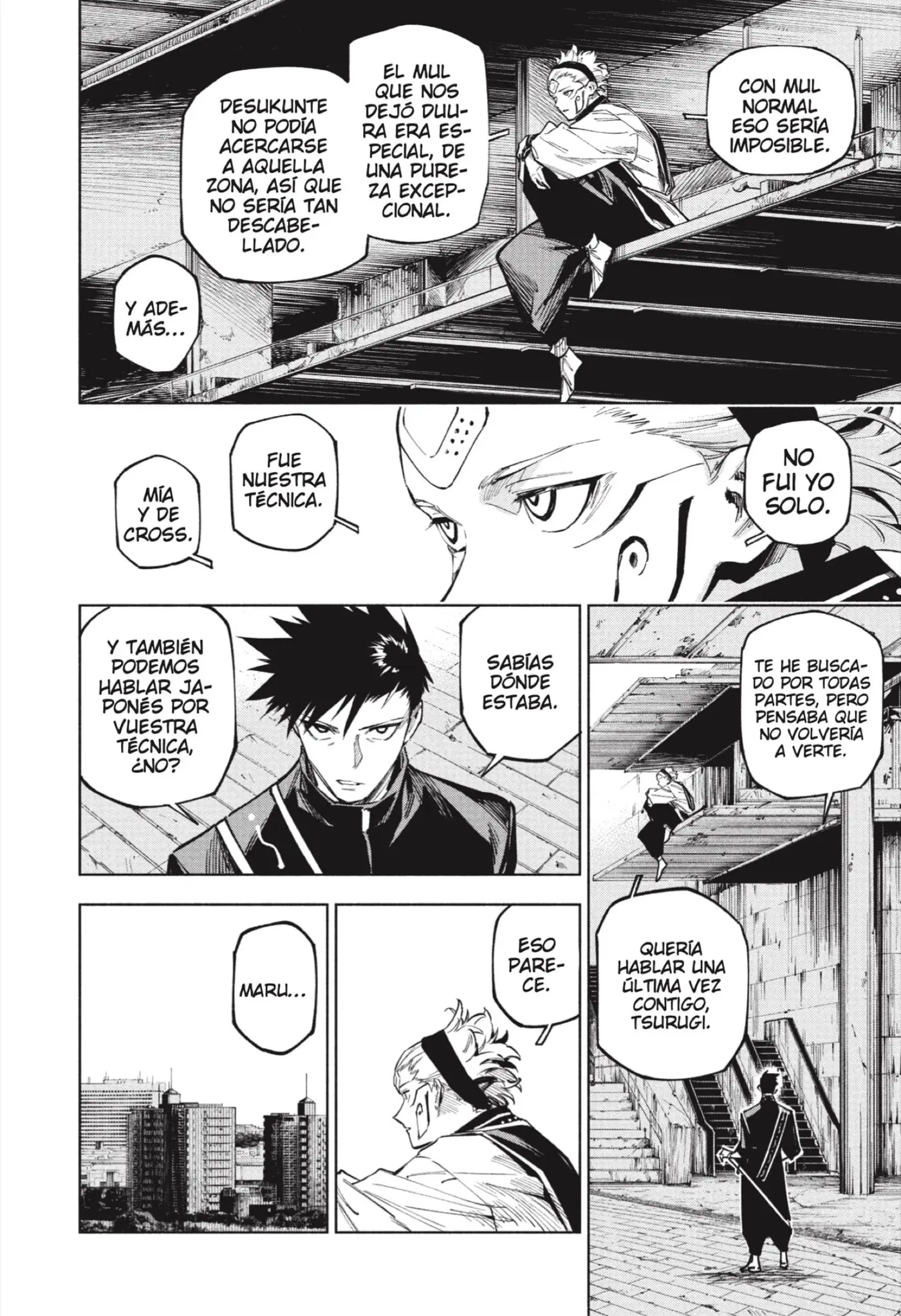 Jujutsu Kaisen Módulo capítulo 14, página 14