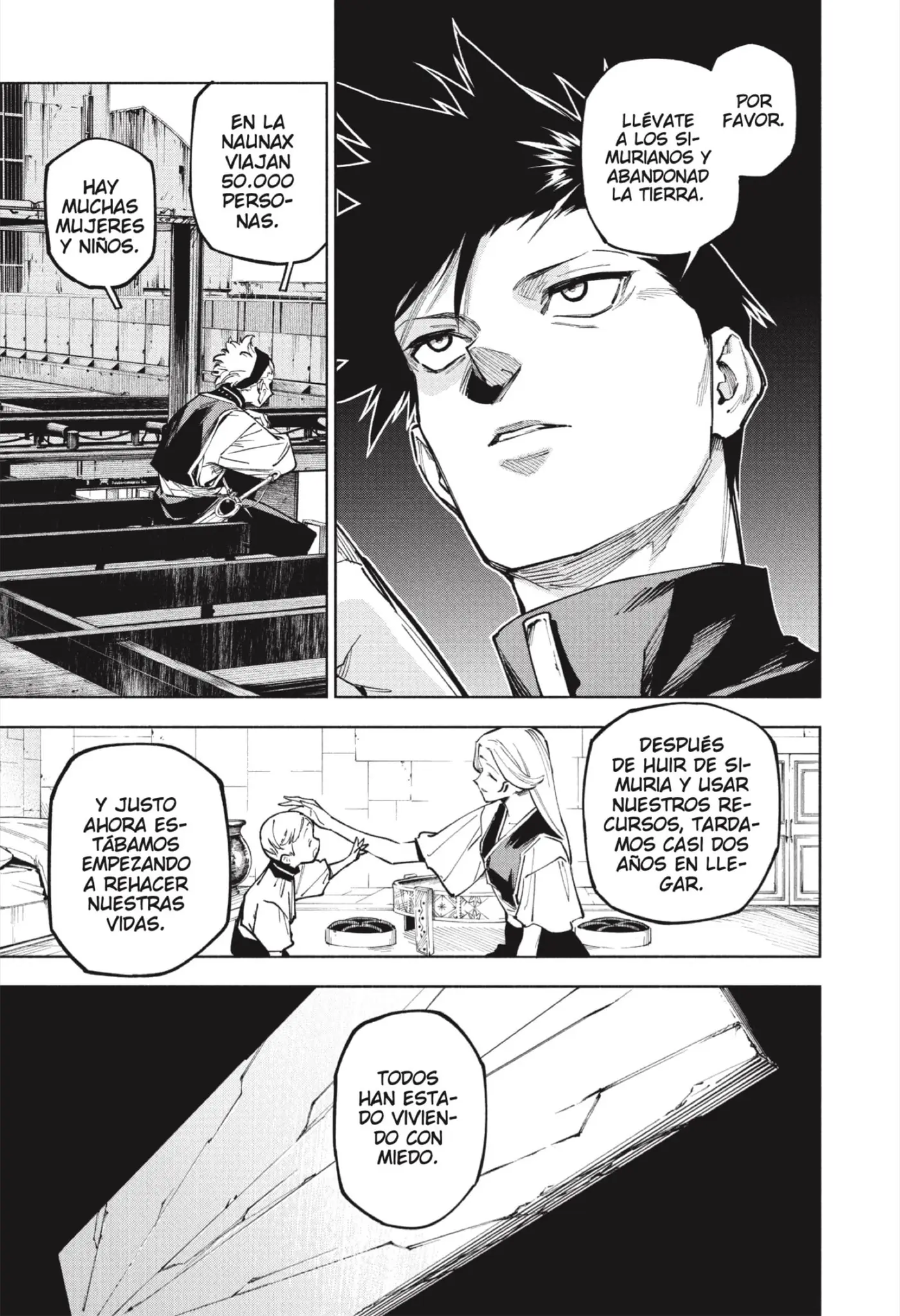 Jujutsu Kaisen Módulo capítulo 14, página 17