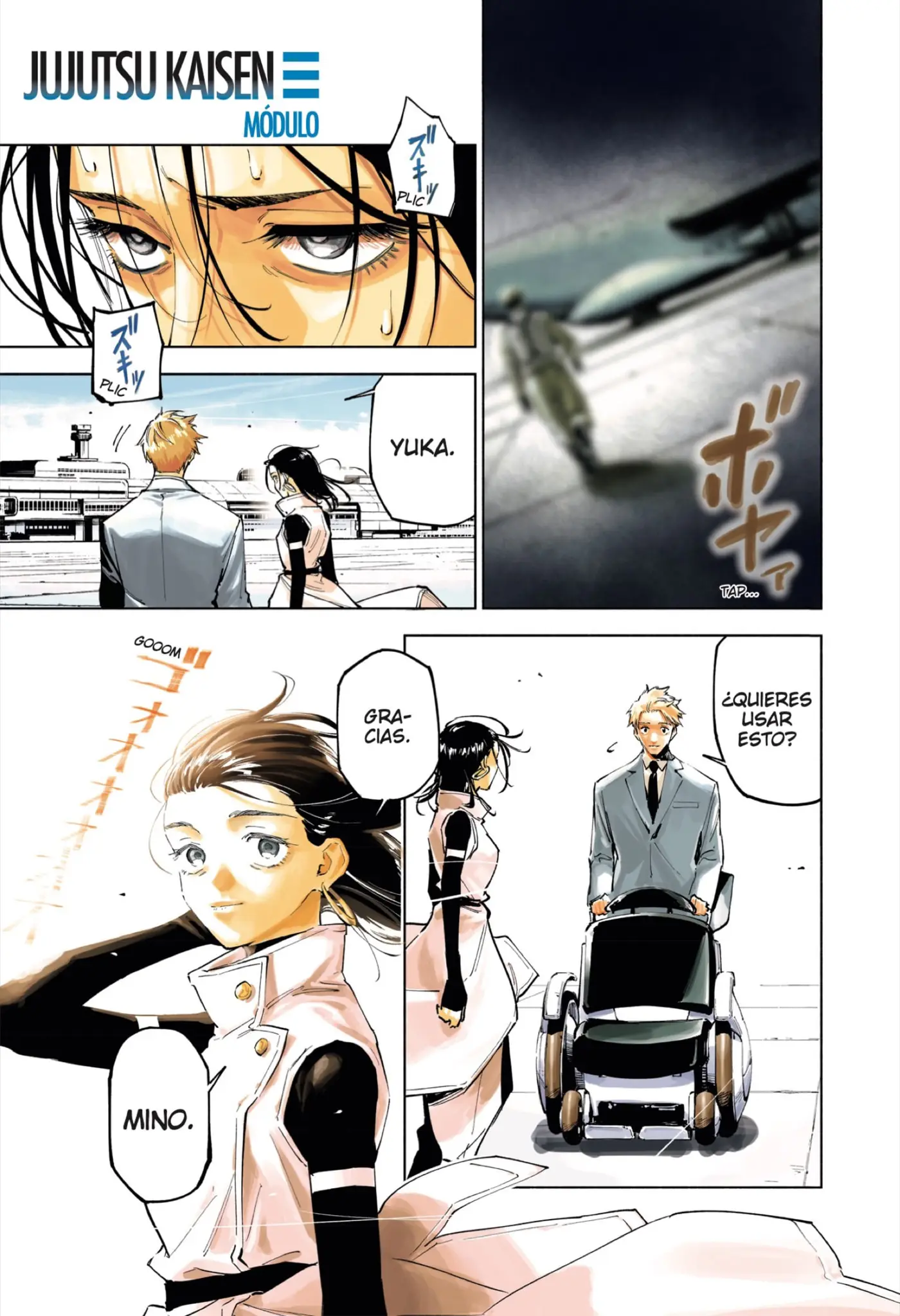Jujutsu Kaisen Módulo capítulo 15, página 1