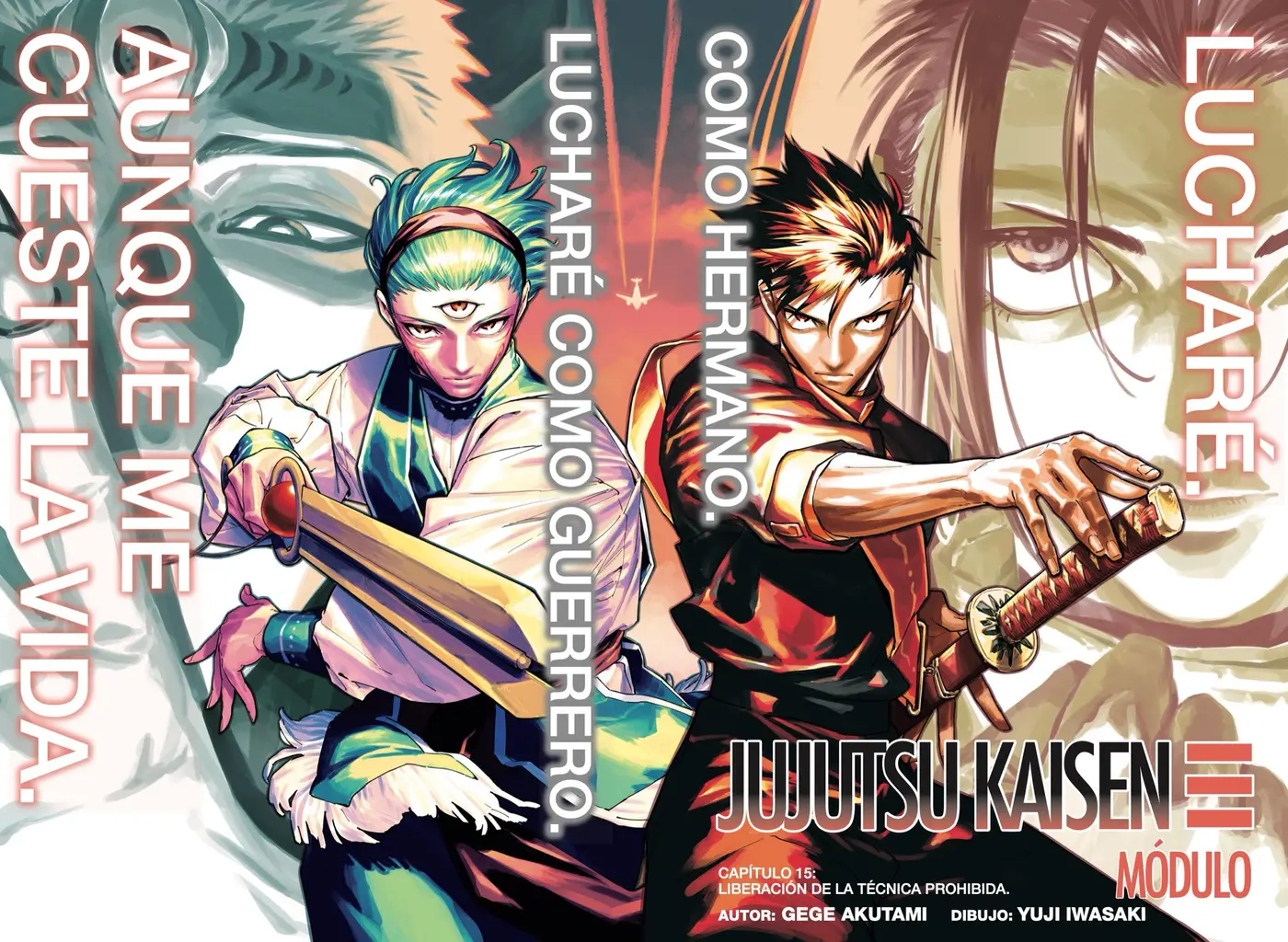 Jujutsu Kaisen Módulo capítulo 15, página 2