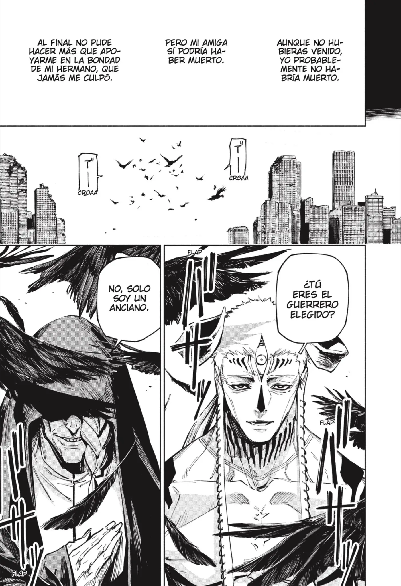 Jujutsu Kaisen Módulo capítulo 15, página 7