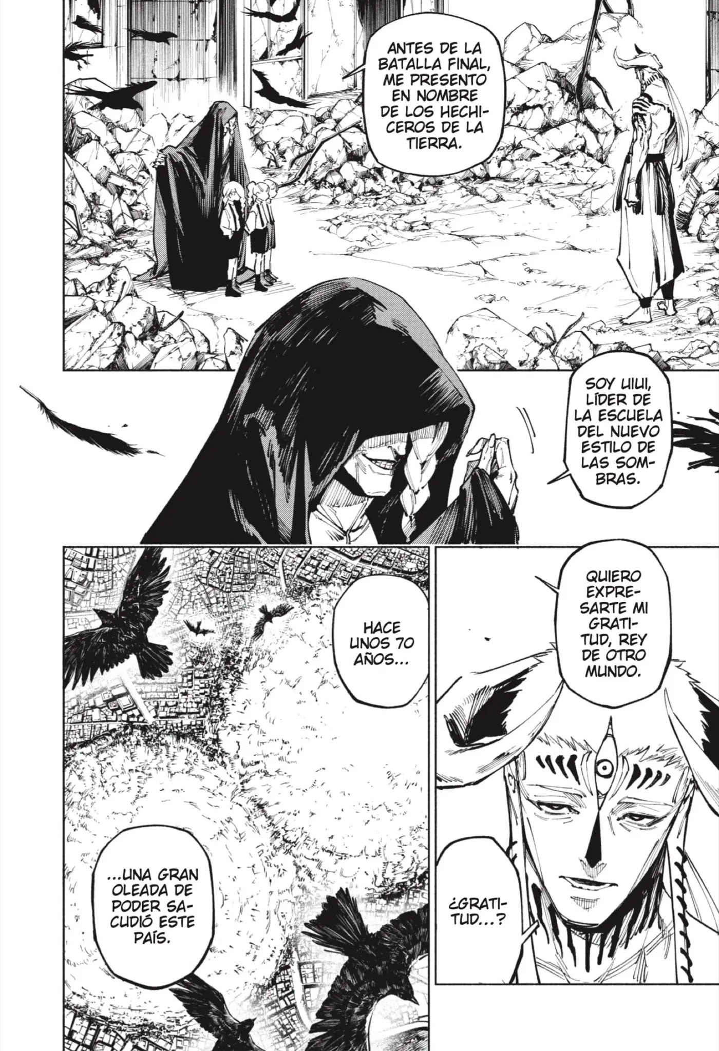 Jujutsu Kaisen Módulo capítulo 15, página 8