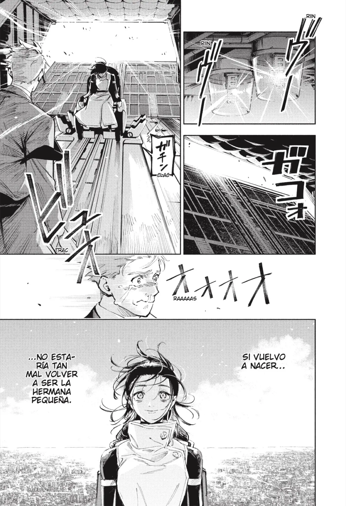 Jujutsu Kaisen Módulo capítulo 15, página 11