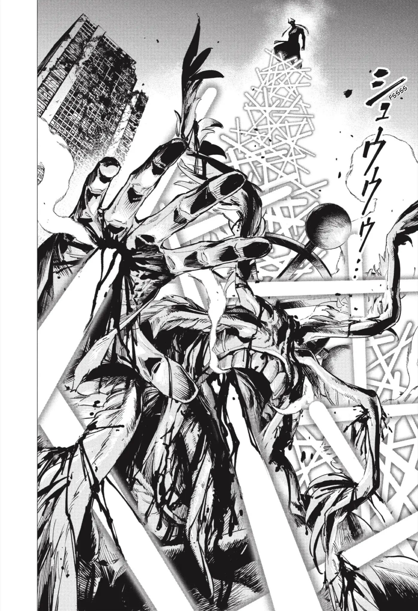 Jujutsu Kaisen Módulo capítulo 15, página 18