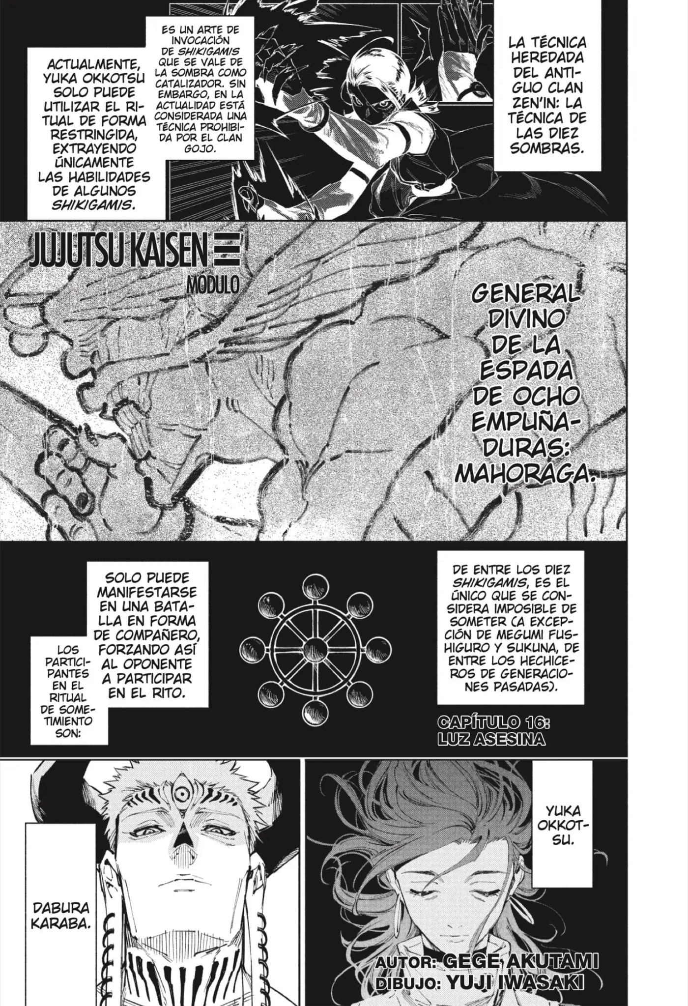 Jujutsu Kaisen Módulo capítulo 16, página 1