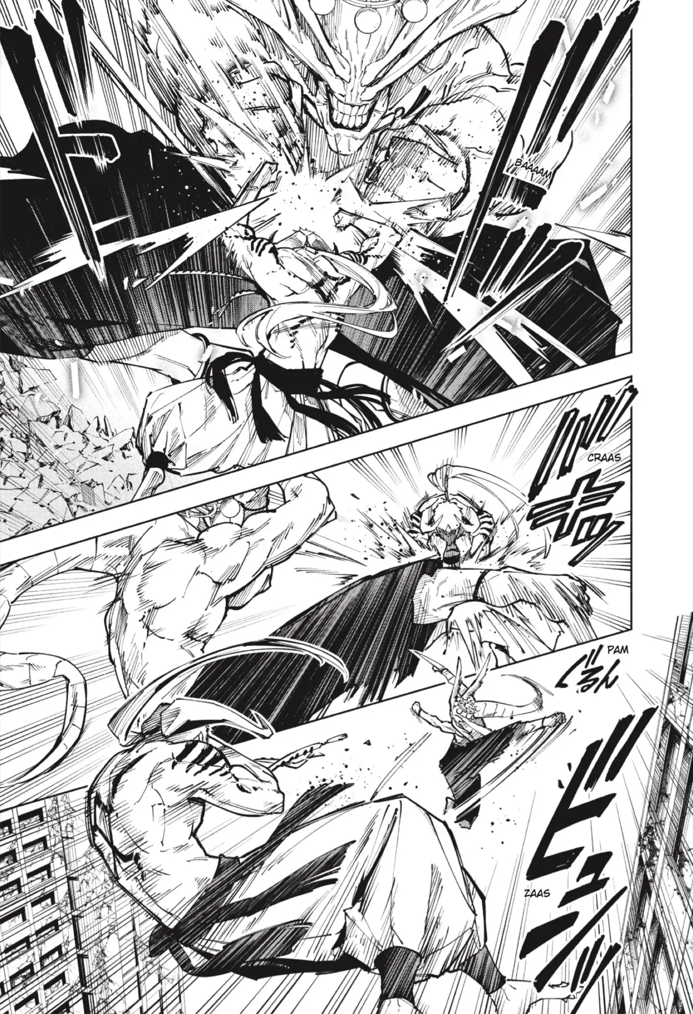 Jujutsu Kaisen Módulo capítulo 16, página 3